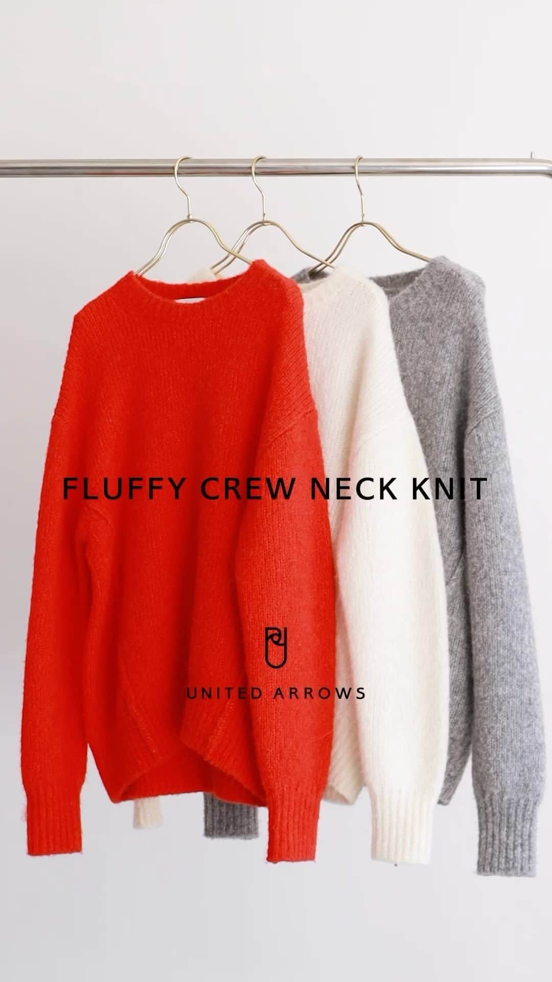 のインスタグラム：「人気の「FLUFFYニット」シリーズに新色の赤が登場！ふわりとした表面感が優しい、リラックス感あるゆったりしたサイズのベーシックなクルーネックニット。前身頃の斜めの編み地切り替えがデザインアクセントになっています。 光沢感のある素材のスカートと合わせて素材MIXを楽しんだり、ワイドシルエットのパンツとの合わせがおすすめです。  〈UNITED ARROWS〉 FLUFFY クルーネック ニット¥19,800  着用 model  PR 馬場 @chigub  #UnitedArrows #UnitedArrowsWomen #ユナイテッドアローズ #カラーニット #ニット #ニットコーデ」