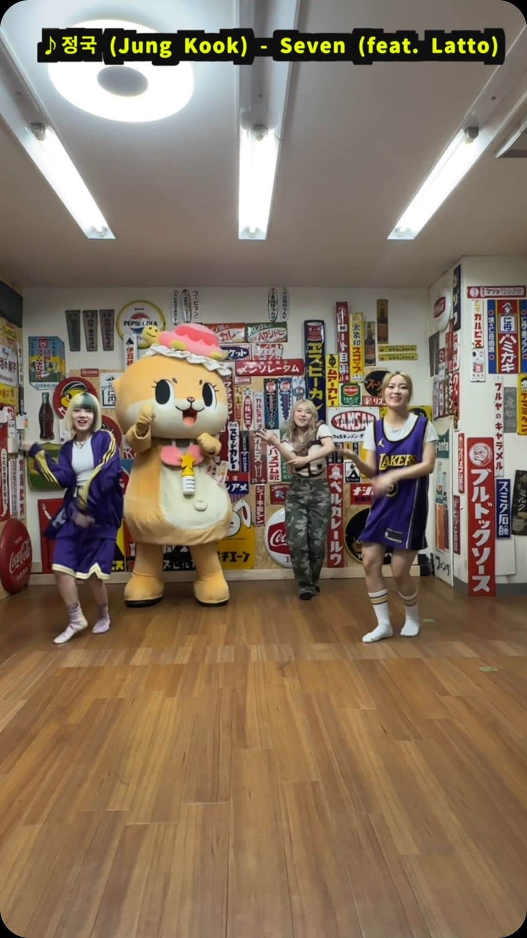 Chegoのインスタグラム：「ちぃたん⭐︎とランダムダンスやったらやばすぎたwww‼️@ちぃたん☆/Chiitan☆   #ちぃたん #ちぃたん☆ #chego #ランダムダンス #kpop #dance #japan #funny #dancevideo」