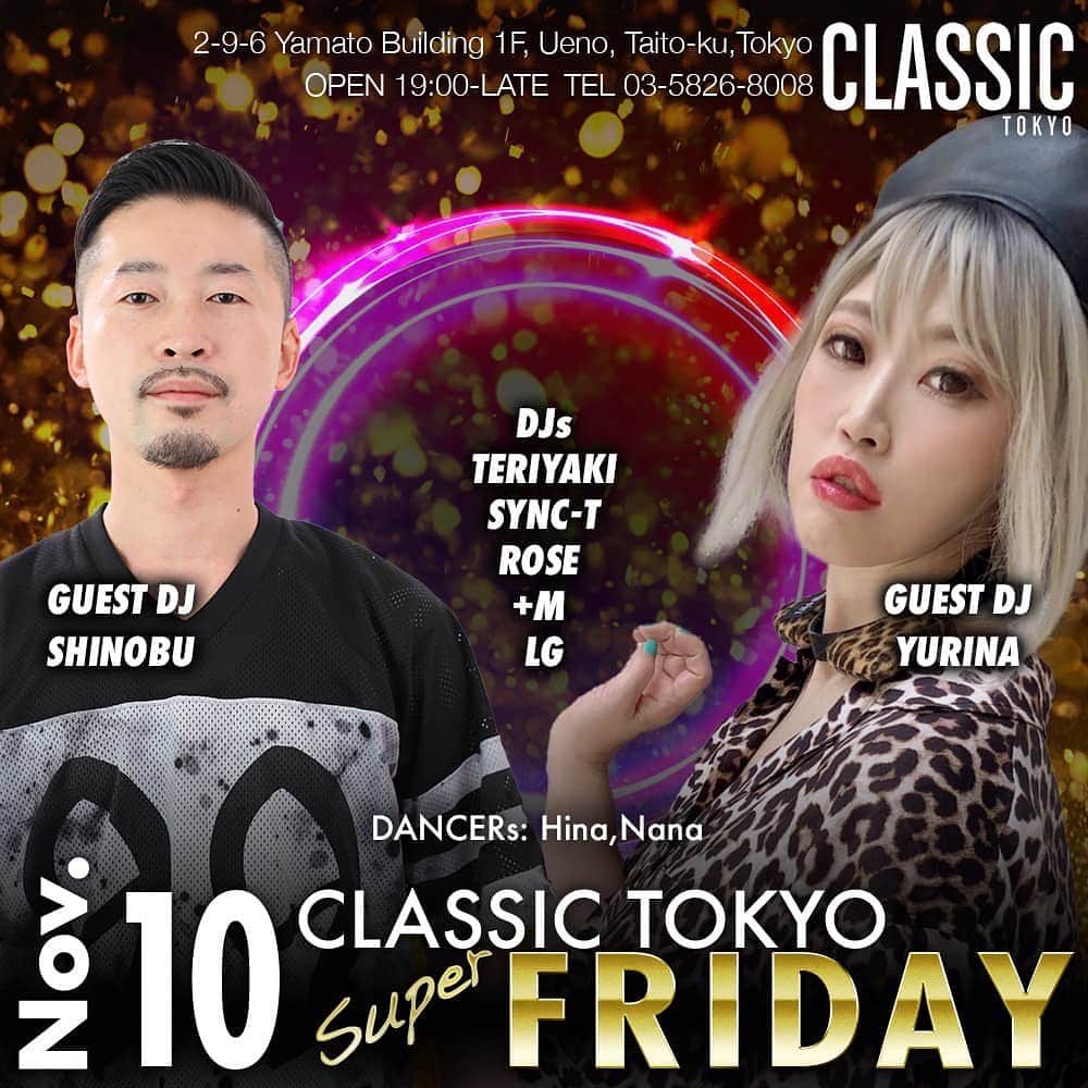 DJ YURINAのインスタグラム：「今夜は @classic.tokyo  めちゃ上野でぶちあがろ❣️  #dj #djyurina #上野 #仲町通り #ueno #kpop #edm #hiphop #party #club #request #リクエスト」