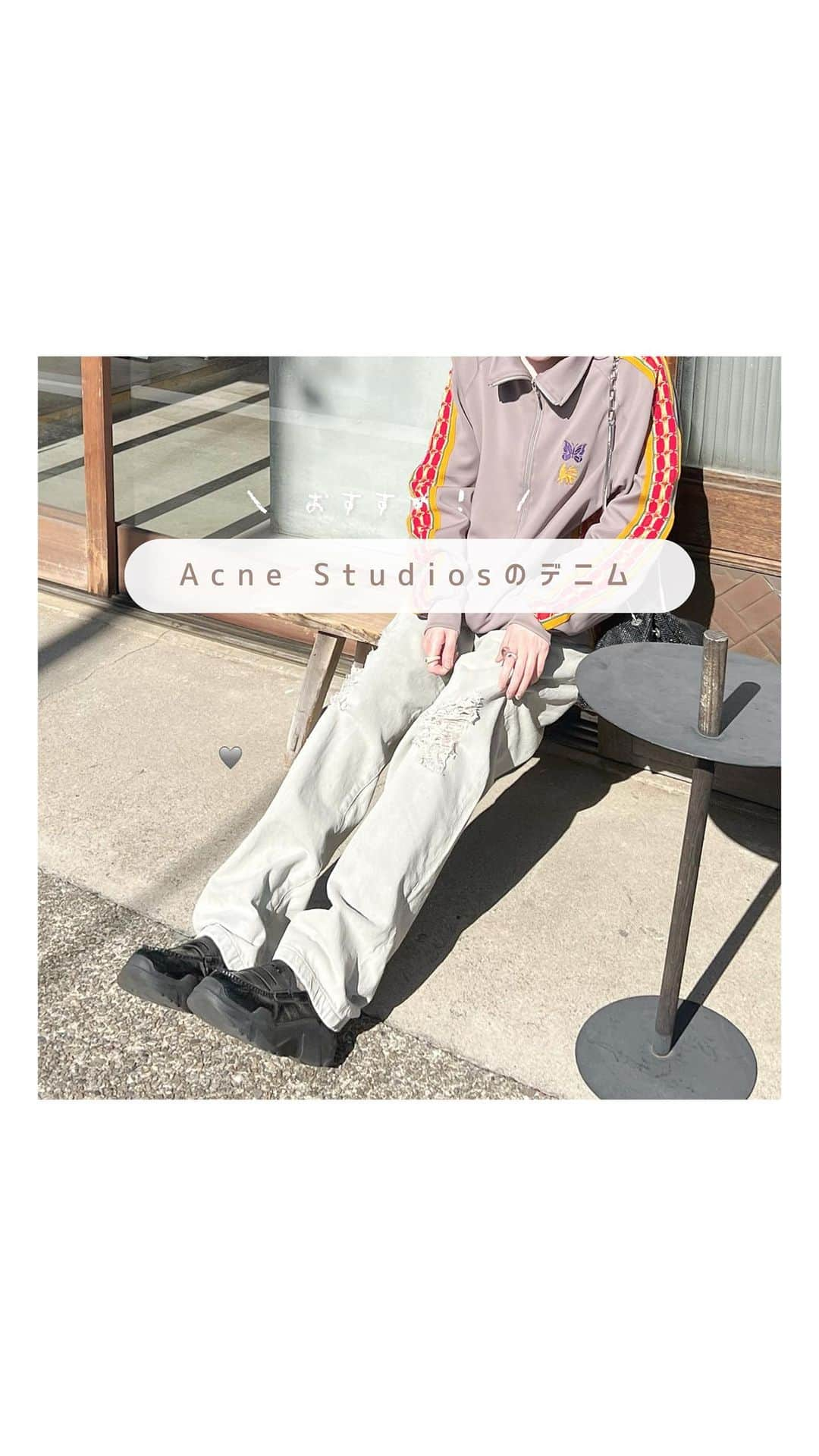 よこぴのインスタグラム：「⁡⁡⁡˗ˏˋ Acne Atudios のおすすめデニム 👦🏻👖🌲 ˎˊ˗⁡  ㅤㅤㅤ⁡⁡⁡⁡⁡⁡⁡⁡ ㅤㅤㅤ⁡⁡⁡⁡⁡⁡⁡⁡ㅤㅤㅤ ずっと欲しいなと思って買えずにいた @acnestudios のデニムを購入しました ⛄️🌐 ㅤㅤㅤ ㅤㅤㅤ ゆったりシルエットといい ダメージ感といい デザインが可愛くてお気に入りです 🦖🫶🏻🤍 ㅤㅤㅤ ㅤㅤㅤ 丈に合わせて購入したのですが 、 調整可能のベルト付きなのでありがたかったです 👼🏻✌🏻 ㅤㅤㅤ ㅤㅤㅤ 履きやすくて 合わせやすい グレー / ベージュの 色合いなのもお気に入りポイント ⛹🏻‍♂️🥏🧂 ㅤㅤㅤ ㅤㅤㅤ 是非参考にしてください ➰🦭🥟✨ ㅤㅤㅤ ㅤㅤㅤ ┈┈┈┈┈┈┈┈┈┈┈┈┈┈┈┈┈┈┈┈┈⁡⁡⁡⁡⁡⁡⁡⁡ ㅤㅤㅤ⁡⁡⁡⁡⁡⁡⁡⁡ #acnestudios #acne #アクネ #アクネストゥディオス #acnestudiosjeans #デニム #ジーンズ #買ってよかったもの #購入品紹介 #おすすめ #デニムコーデ #ジーンズコーデ #冬服 #冬コーデ」