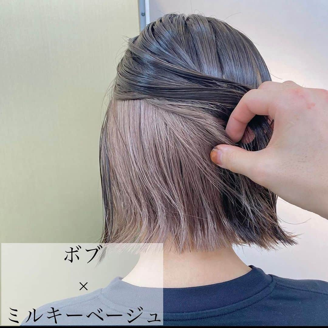 オオモトさんのインスタグラム写真 - (オオモトInstagram)「短い髪型でもインナーカラーは楽しめますよ✂︎ ・ WOM  代表　オオモト @bobby_omoto_style @wom_hair_ ご予約はinstaDM or TEL にて🙇🏻‍♂️  ・ 直近空き予約や、日々の髪型はストーリーにて随時投稿しております🤚🏻気軽にご予約お待ちしております💌 ※ご新規様は注意事項を必読の上ご予約お願いいたします。  ・ お値段、ご予約方法、場所、などはストーリーハイライトに明記しております✨」11月10日 21時16分 - bobby_omoto_style