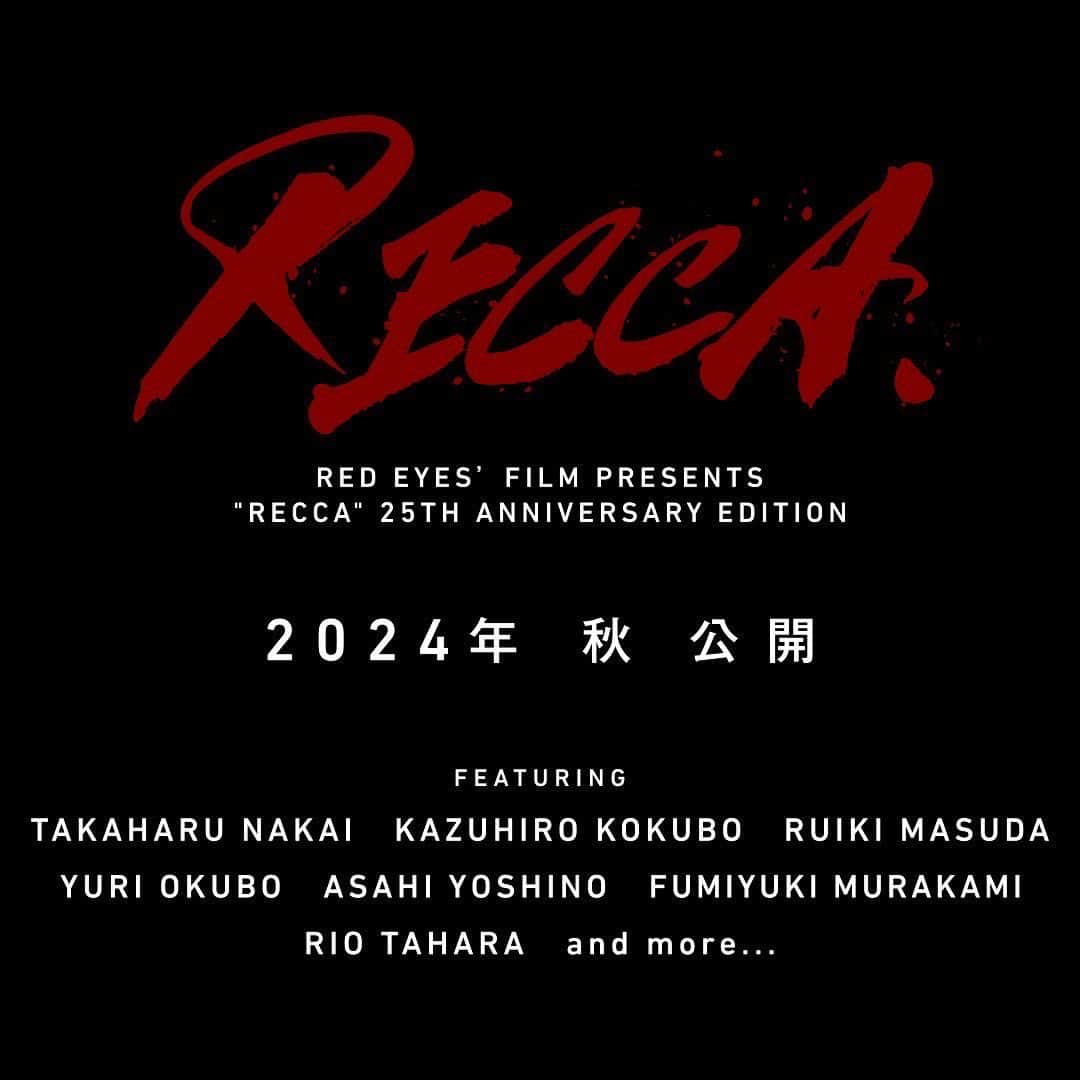 山嵐のインスタグラム：「【ティザー映像に楽曲提供📢】 RED EYE'S FILM 25TH ANIVERSARY EDITION『RECCA』 こちらのティザー映像に、山嵐の『涅槃』を楽曲提供しております。 https://redeyesfilm.com/  @redeyesfilm_official   今や伝説とも呼ばれるスノーボーダー RIO田原をきっかけに、90年代から国内スノーボードシーン拡大に貢献してきた [RED EYE'S FILM] が、25周年を迎える2024年、タイトルとしては14年ぶりとなる新作をリリースする事が決定‼ オリンピック出場選手でもある中井孝治や國母和宏など時代を創ってきたスノーボーダー達から更にこれからを創っていく次世代へと紡いでいく、25年を撮り続けてきたREFならではの豊富な映像が込められた本作「RECCA」。 その過去作品のダイジェストから始まる贅沢なティザー映像と山嵐楽曲のコラボを是非ご覧ください‼  #山嵐 #ref25 #RECCA #涅槃」