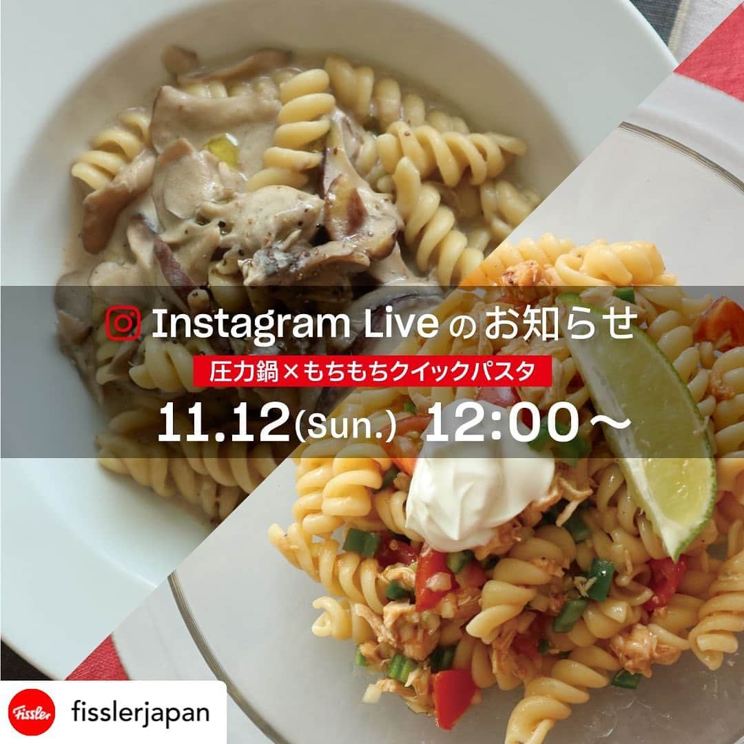 machi28777のインスタグラム