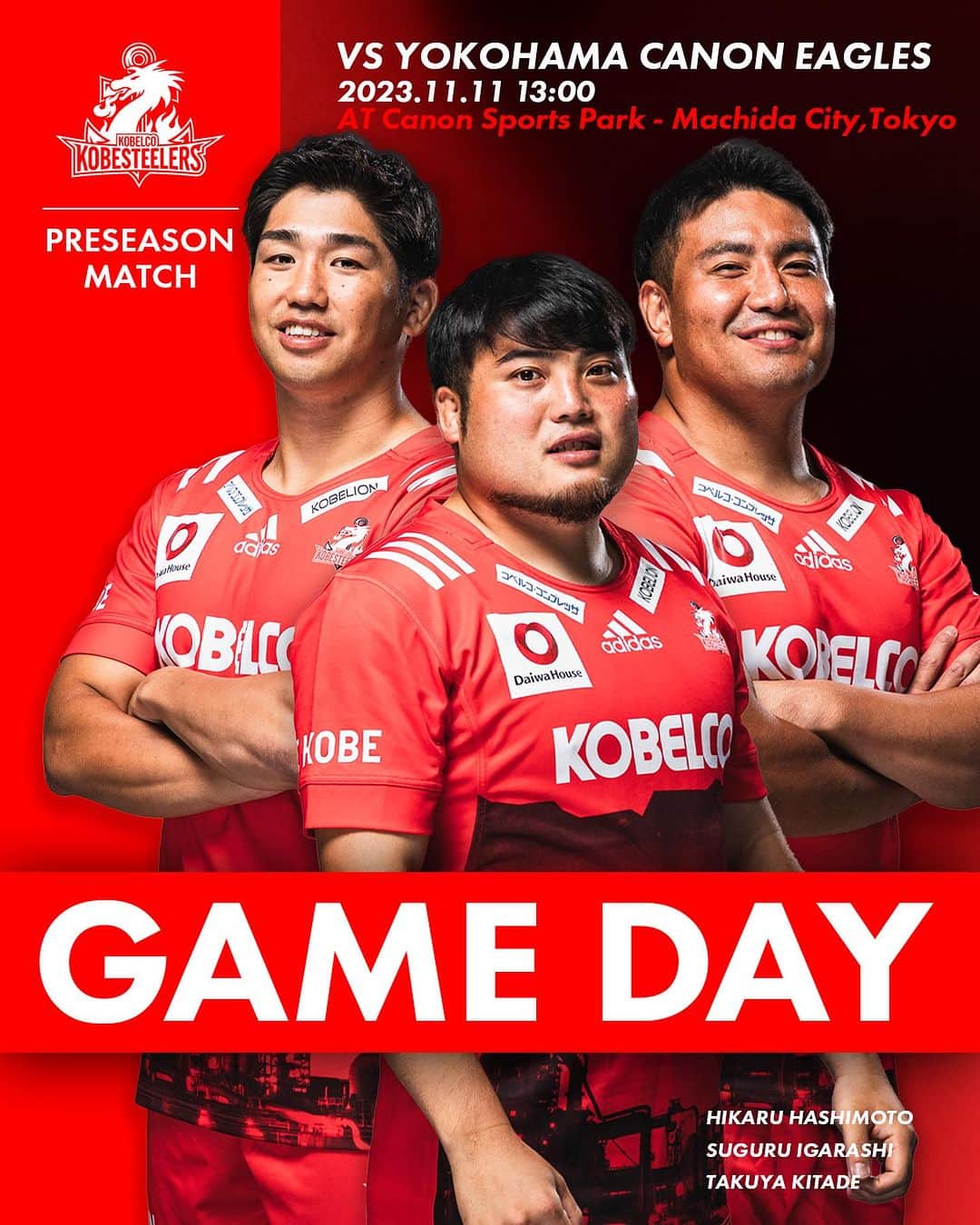 神戸製鋼コベルコスティーラーズのインスタグラム：「. 【It's GAME DAY🔥】 ⚓︎LET'S GO KOBE STEELERS⚓︎ -————————————— 〜VISITOR〜 ⏰2023年11月11(土)13:00 KO 🆚 横浜キヤノンイーグルス 🏟キヤノンスポーツパーク -————————————— 📺J SPORTSオンデマンドにて放送 ⏩試合後のSNSスコア投稿を実施します ⏩ Spoliveでの実況・解説は行いません  #コベルコ神戸スティーラーズ #KOBELCOKOBESTEELERS」