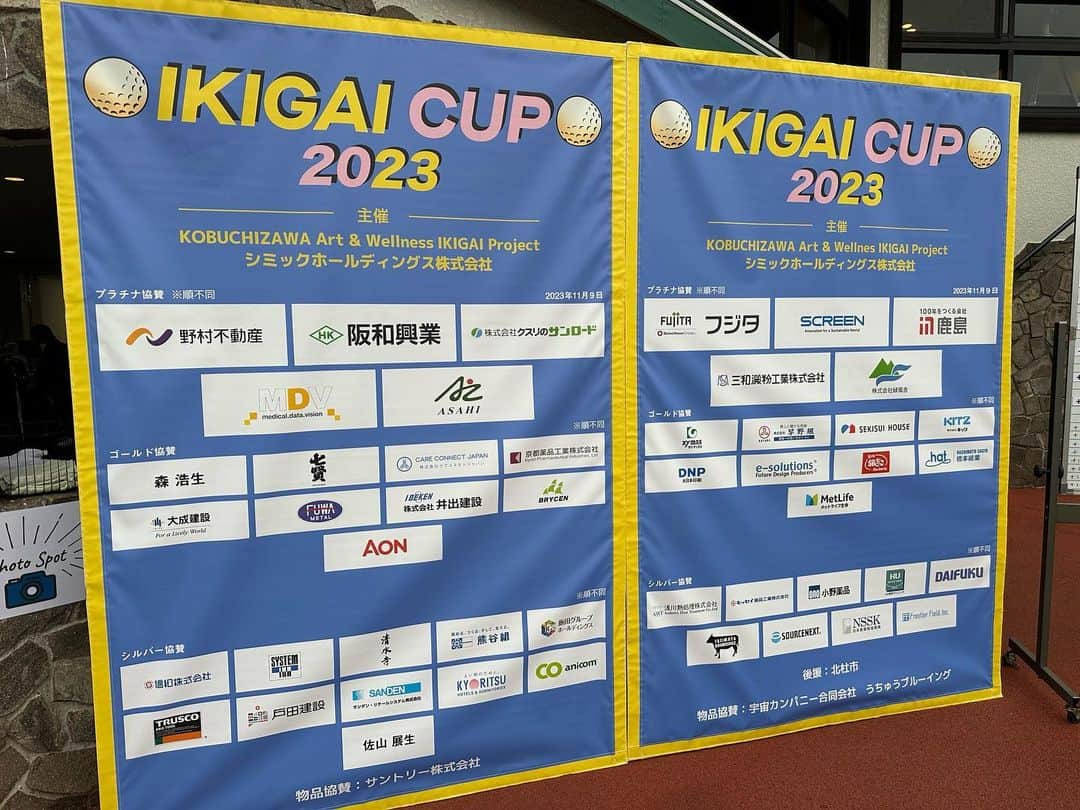 乗富結さんのインスタグラム写真 - (乗富結Instagram)「. IKIGAI CUP 2023 に参加させていただきました！ 結果は36.37の73で19位タイに終わりました。 まだまだもったいないボギーが多すぎますが、全然入らなかったパターが少しずつ復調してきました！ QTに向けてもっと細かくシビアに調整していきたいと思います😊  このような素晴らしい試合を開催してくださった大会スポンサーの皆様、とても練習になるコースコンディションを提供してくださった小淵沢カントリークラブの皆様、そして試合にお声かけしていただきました希さん @nozomihama2020 本当にありがとうございました！  なんと！試合会場に大好きなお馬さん🐴も来てたので一緒に撮ってもらいました🥹🫶コースも景色も最高な本当に素敵なゴルフ場でした✨  #IKIGAI #小淵沢カントリークラブ #ゴルフ」11月10日 23時31分 - yui0919golf