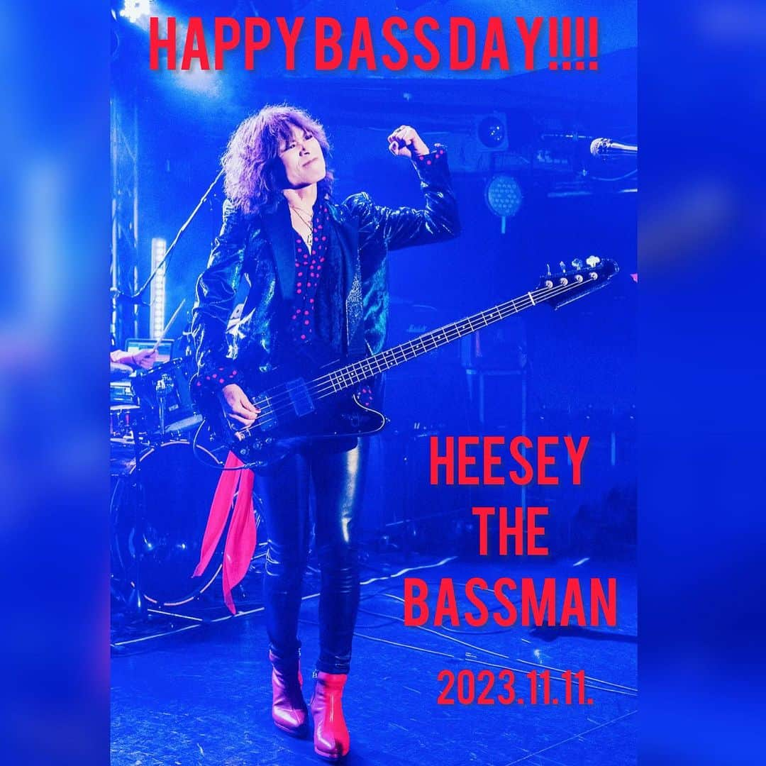 広瀬"HEESEY"洋一さんのインスタグラム写真 - (広瀬"HEESEY"洋一Instagram)「HAPPY BASSDAY 2023  本日11月11日。ここ数年「ベースの日」ということになっているので、便乗しちゃいます!!!! ベースを弾き始めたのは15歳。今年で還暦を迎えて45年経ったんだけど、以前にも増して最近ベースを弾くのが超楽しいです。これからもずっとずっと弾きまくりまーす🎶🎶 ワタクシのソロツアー『RED COLORED WEEKEND』は、明日11/12に東京神田明神ホールでファイナルを迎えます。勿論ギンギンビンビンにベースを弾きまくり歌いまくり、有終の美を飾ろうと思ってます。ミナサマ、思う存分お楽しみに⛩️ pic.by K.Morishima」11月11日 0時10分 - heesey0419