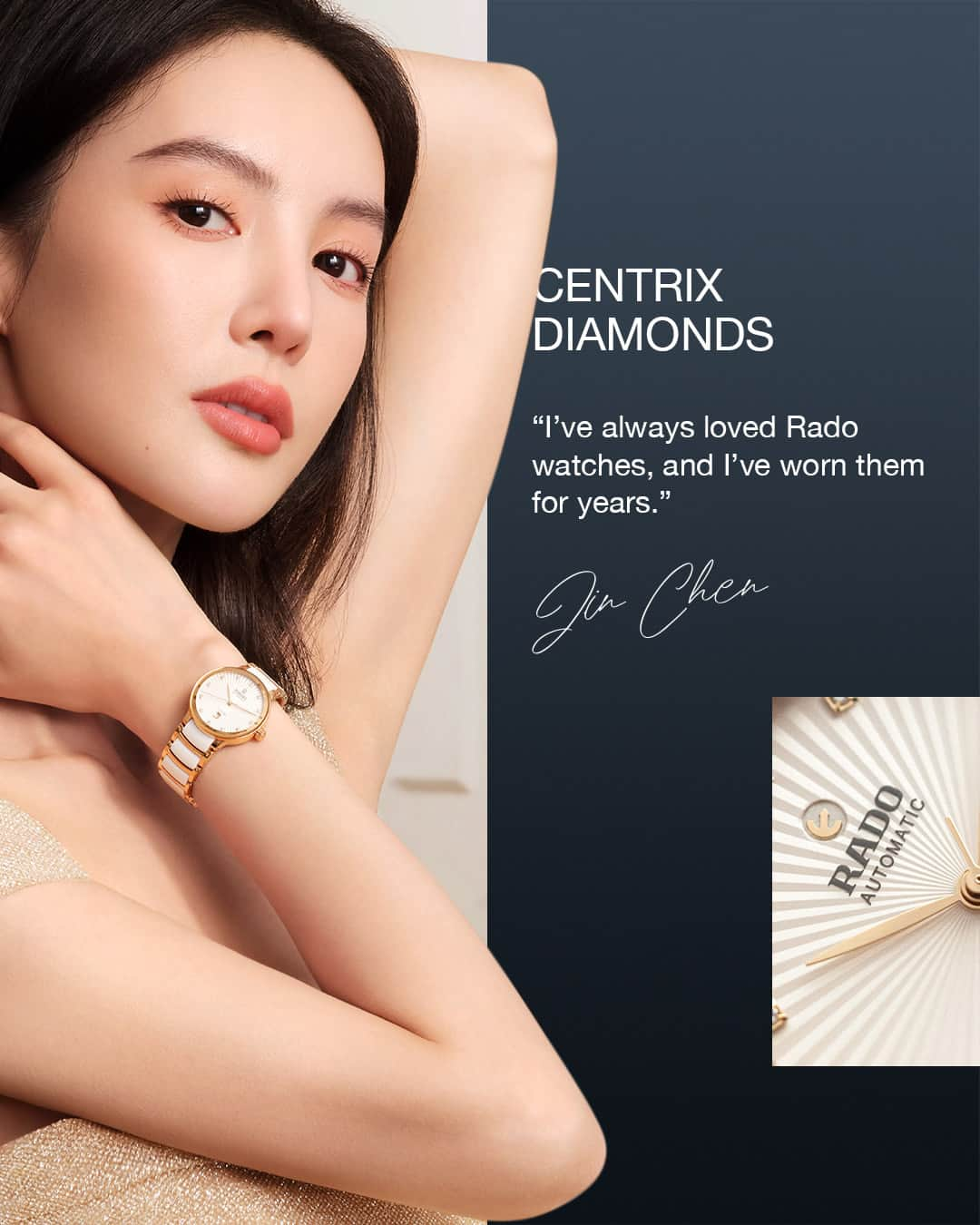 ラドーさんのインスタグラム写真 - (ラドーInstagram)「The timepiece of elegance.​ The design of the Centrix represents visual harmony at every stage of the design process. Its lugs and bracelet elements have been gracefully adapted to its case contours – much like a dance. Chinese actress and dancer @jinchen905 embodies this overlap of art forms as the Rado Centrix Brand Ambassador. ​  #Rado #RadoxJinChen #RadoCentrix #DiamondWatch #Feelit」11月11日 1時00分 - rado