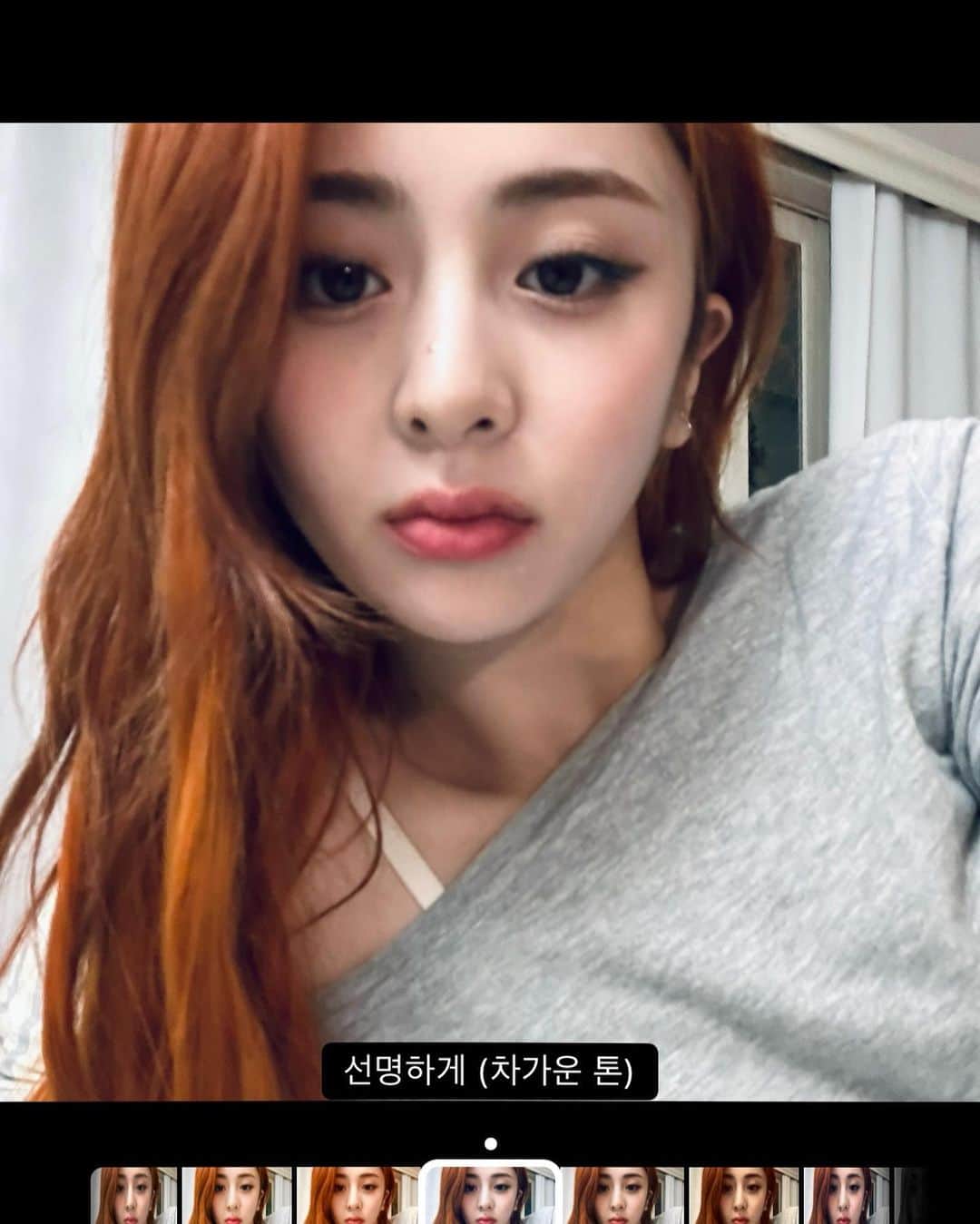 ホ・ユンジンさんのインスタグラム写真 - (ホ・ユンジンInstagram)「ginjen🧡」11月11日 1時34分 - jenaissante