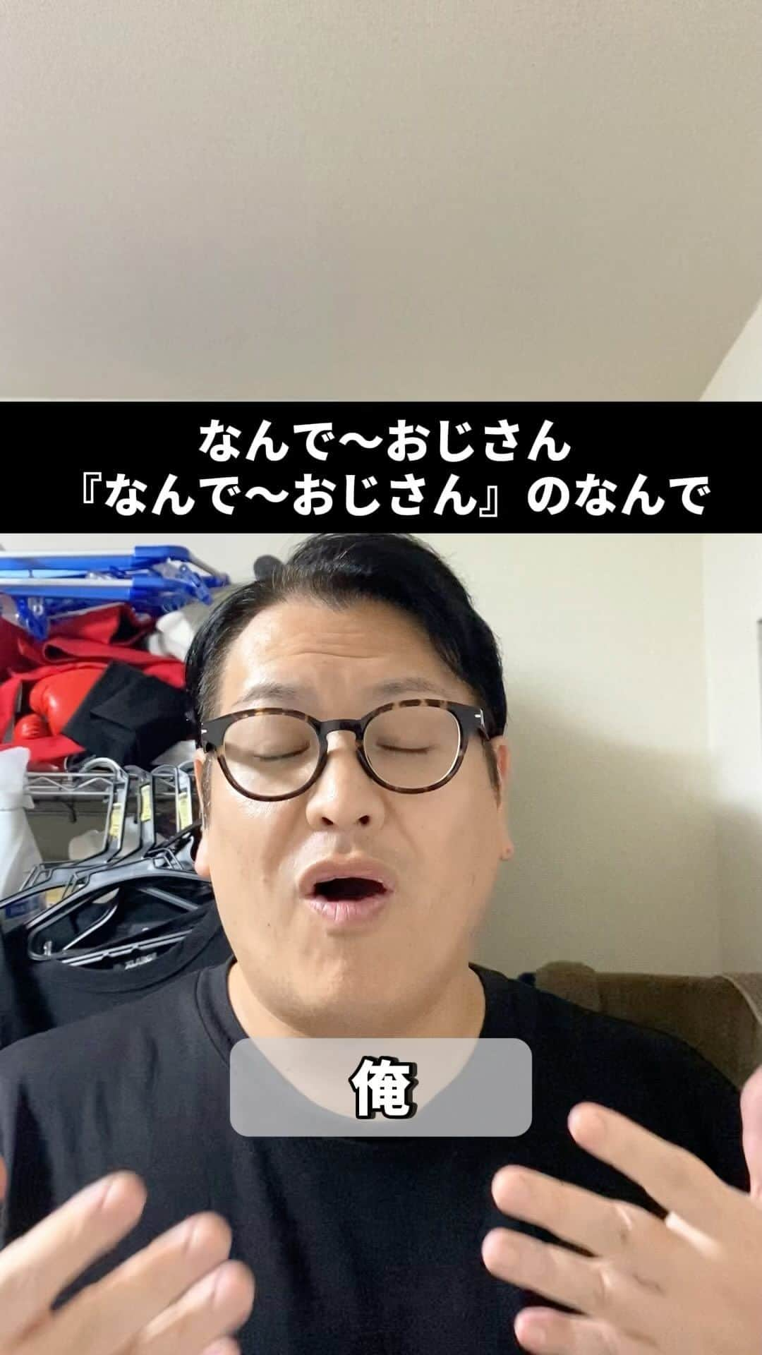 千葉恵のインスタグラム