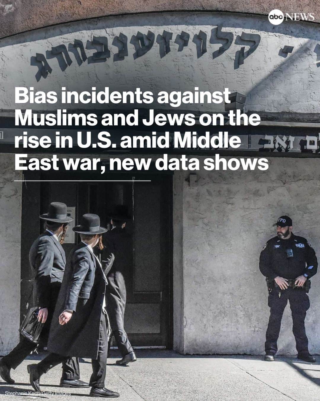 ABC Newsさんのインスタグラム写真 - (ABC NewsInstagram)「Reported bias incidents are on the rise against Jews and Muslims in the U.S., according to new data.  The Council on American-Islamic Relations has received an "unprecedented" spike in complaints of anti-Muslim or anti-Arab bias in the month since the Israel-Hamas war started and there is a more than 200% increase in anti-Jewish incidents investigated by New York City police.  Go to link in bio for more.」11月11日 3時45分 - abcnews