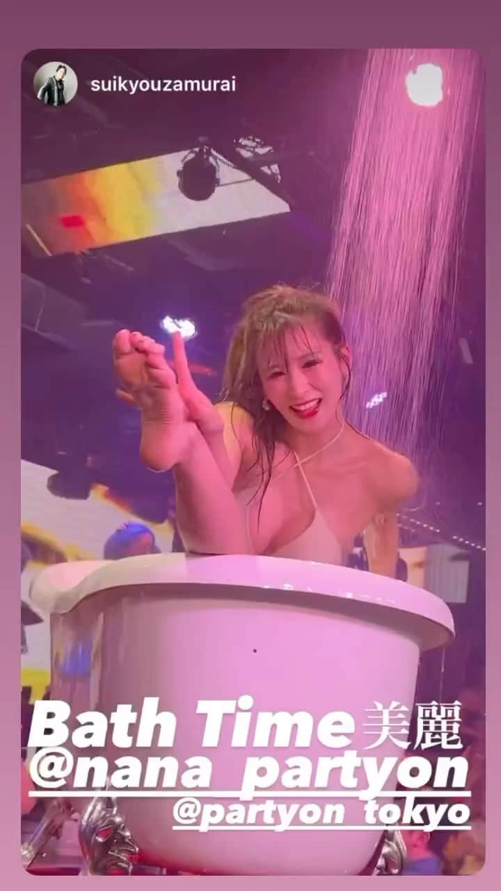 NANAのインスタグラム：「#パリオン #バーレスク東京 @suikyouzamurai」