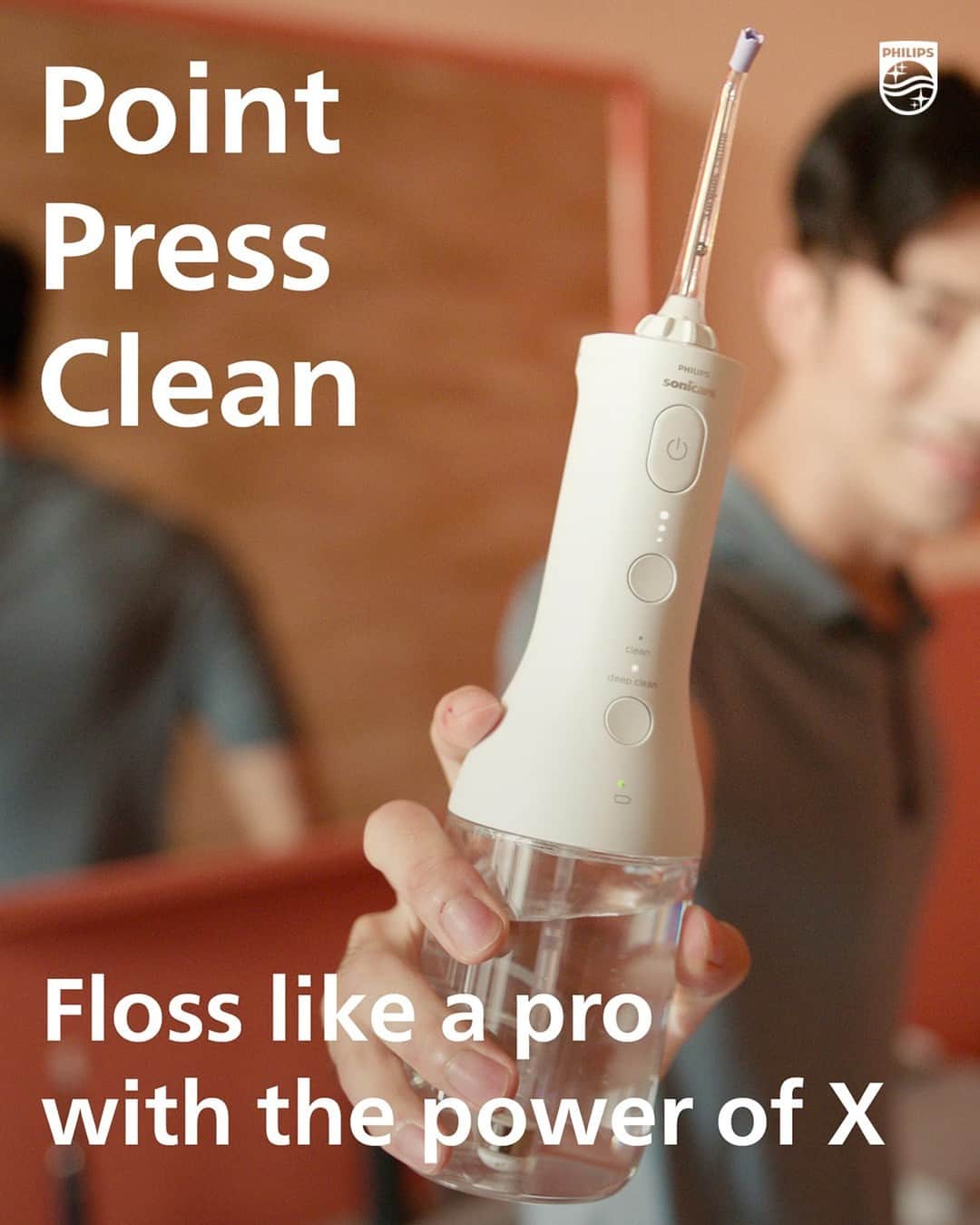 Philips Sonicareのインスタグラム：「Flossing is reinvented with the Philips Sonicare Power Flosser’s Quad Stream technology.   The unique X-shaped Quad Stream nozzle creates 4 streams for up to 99.9% plaque removal in treated areas.*  #PhilipsSonicare #PowerFlosser #Flossing   * In an in-vitro study, actual results may vary」
