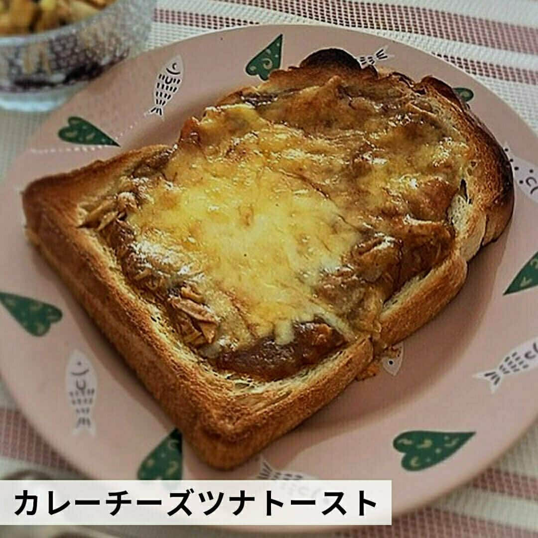 おうちごはん編集部さんのインスタグラム写真 - (おうちごはん編集部Instagram)「【#トースト のおいしいアレンジ5選】  食パンに卵やチーズ、季節のフルーツなどお好みのものをのせて🍞✨✨  具だくさんなおいしいトーストとともに迎える朝、素敵ですよね😊💕  今回はお食事系から甘い系まで、朝食やおやつにぴったりなトーストのおいしいアレンジをご紹介します‼️　  ------------------  🍞クリーミー巣ごもりトースト photo by @alliy_sandwitch  🍞アップルパイトースト photo by @number0030  🍞明太バタートースト photo by @sayanagi  🍞柿と生姜のジャムトースト photo by @chiko_617  🍞カレーチーズツナトースト photo by @pyonsan_shokudoo  ------------------  ◆ #おうちごはんLover を付けて投稿するとおうちごはんの記事やこのアカウント、おうちごはん発信のトレンドリリースなどでご紹介させていただくことがございます。スタッフが毎日楽しくチェックしています♪  ［staff : mico］ ------------------  #おうちごはんLover #おうちごはんラバー #ouchigohanlover #ouchigohan #おうちごはん #トースト #トーストアレンジ #パン大好き #パン好きな人と繋がりたい #パンのある暮らし #パンのある生活 #朝食 #朝ごはん #朝ごパン #朝食レシピ #簡単料理 #家庭料理 # #節約料理 #節約レシピ #料理 #手料理 #手作り料理 #献立 #おうち時間 #暮らしを楽しむ」11月11日 6時00分 - ouchigohan.jp