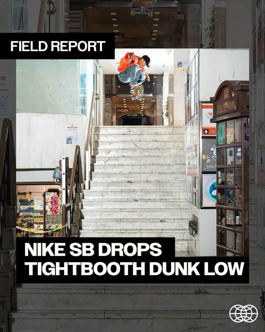 The Berricsのインスタグラム：「Field Report:   With the release of the @nikesb SB Dunk Low by @tightbooth , @ryuhei_kitazume drops a more-than-satisfying part alongside the collab shoe. With such stylish and technical tricks on display… you’re gonna wanna run out and grab a pair of your own!!   Hit the link in bio to watch @ryuhei_kitazume ‘s new part for the @nikesb X @tightbooth Dunk Low now showing on TheBerrics.com #skateboardingisfun #berrics   🎥: @naoya_morohashi  Photo via: @upriseskateshop」