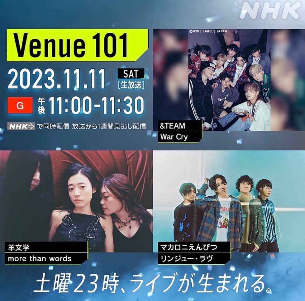 マカロニえんぴつのインスタグラム：「_  @nhk_venue101  ▶︎ nhk.or.jp/music/venue101/  #venue101 #NHK #リンジューラヴ #マカロニえんぴつ」