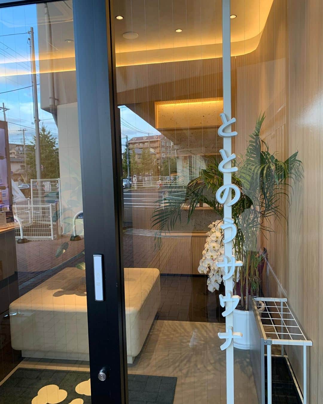 長谷川穂積のインスタグラム：「予約制の個室サウナ　ほぼ人に会わない 個室サウナも80.90100度と温度変えれてロウリュもできる 無駄なものを省いたサウナ好きのサウナ 水風呂は体感17度　循環されてるので水も優しい サウログ4.12 #ととのうサウナ」