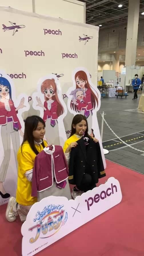 ピーチ・アビエーションのインスタグラム