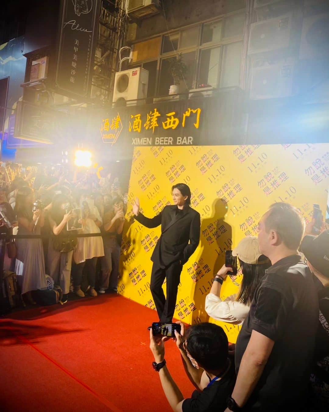 町田啓太のインスタグラム：「初めての台湾 🇹🇼   初めてのひとりレッドカーペット。  #映画 #ミステリと言う勿れ  #ワッフルサンド #たぴおかみるくてぃー  #小籠包 #屋台グルメ」