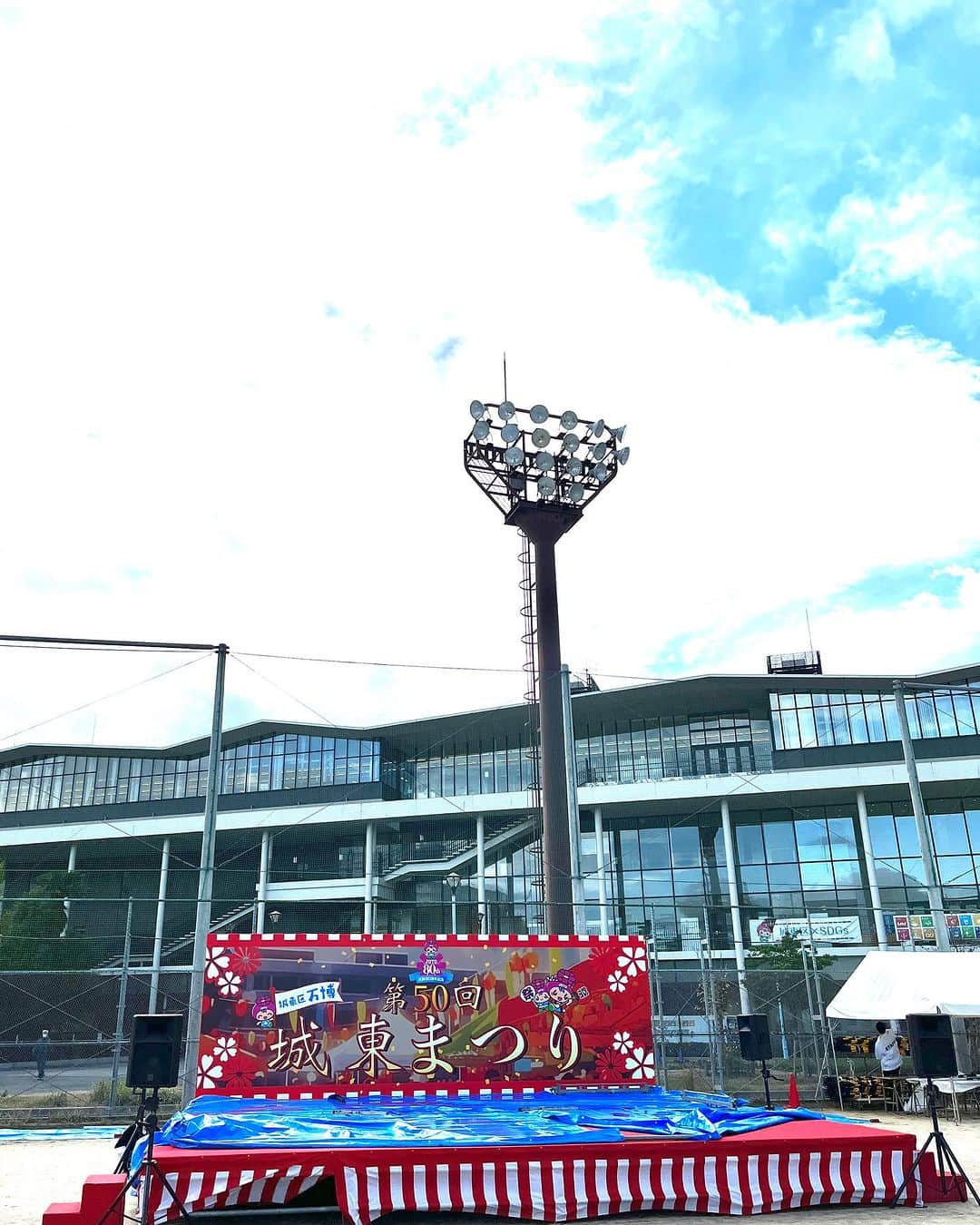 タケモトコウジのインスタグラム：「本日【城東区万博】【城東区制80周年記念】第50回城東まつり！  大阪に出てきて初めて住んだ町です。そのイベントでMCが出来るって幸せやで！  蒲生公園に集合や！」