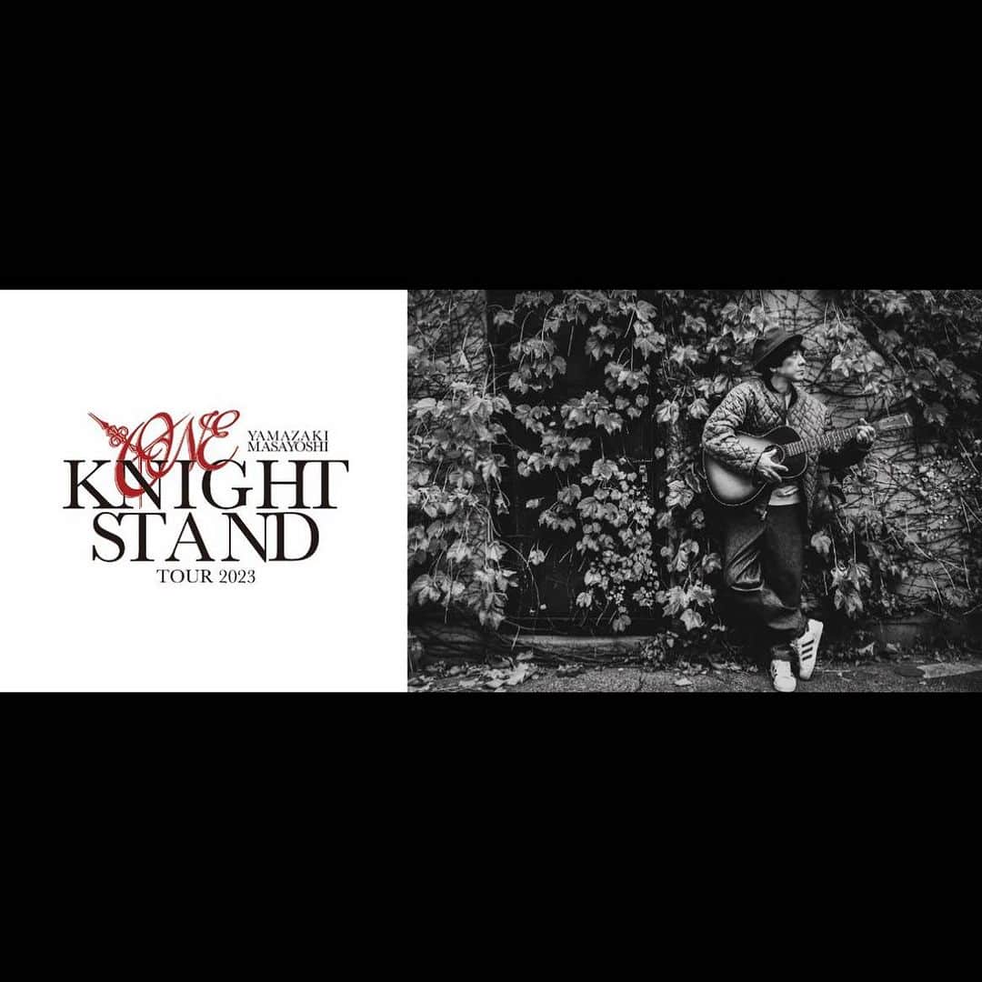 山崎まさよしのインスタグラム：「. 『YAMAZAKI MASAYOSHI “ONE KNIGHT STAND TOUR 2023”』 11月24日（金）神奈川県立音楽堂公演  ご来場チケットSOLD OUTにつき ストリーミング生配信決定！  -----  『YAMAZAKI MASAYOSHI “ONE KNIGHT STAND TOUR 2023” Special 〜with 塩谷哲〜』  ■生配信・アーカイブ視聴チケット価格：￥4,500（税込）  ■視聴券受付URL https://eplus.jp/yama-st/  視聴チケット販売期間：11/10(金)18:00〜11/28(火)15:00まで  アーカイブ視聴期間：11/26(日)10:00～11/28(火)23:59  ※アーカイブ配信は生配信とは内容が異なる場合がございます、予めご了承ください。  .」