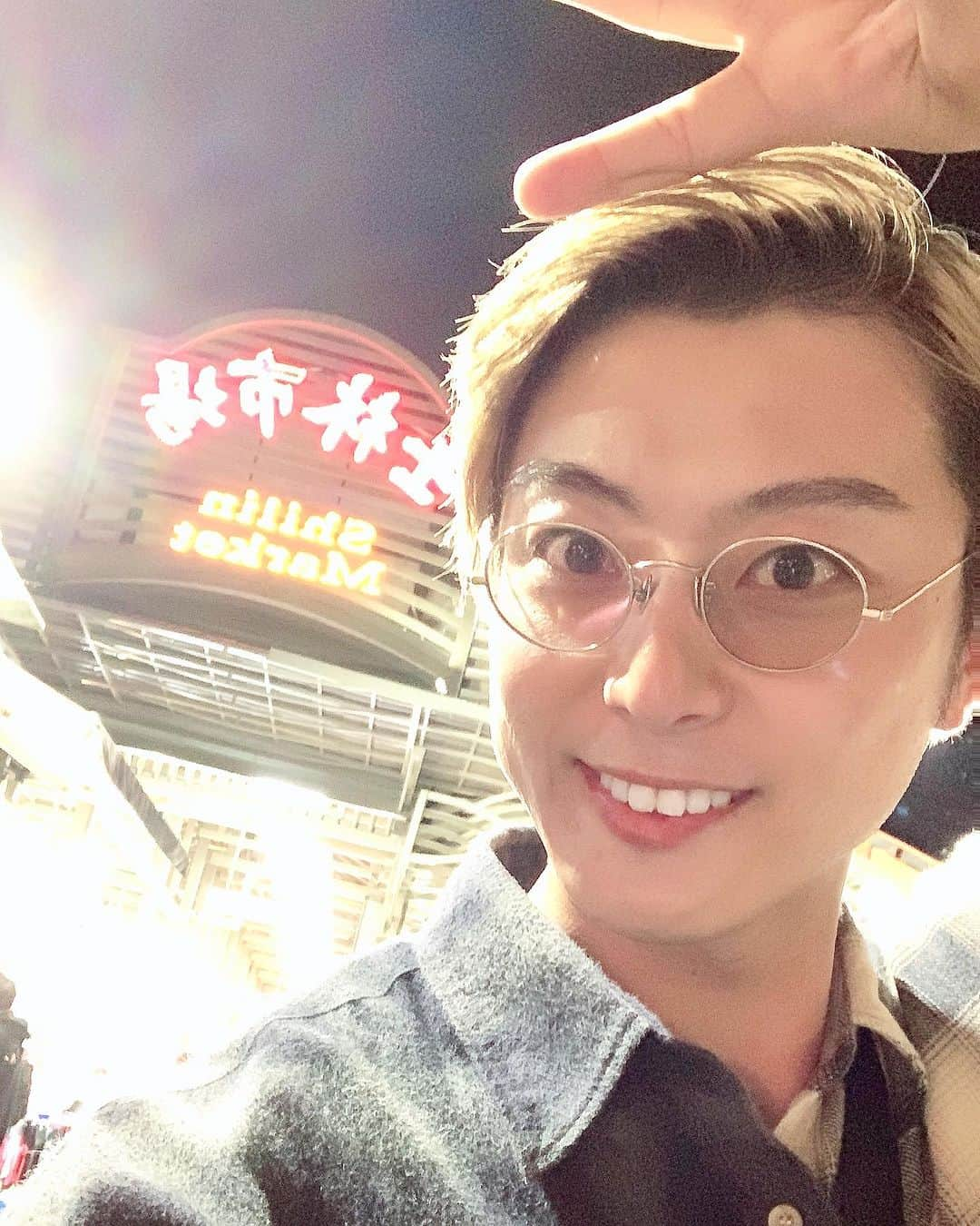 上田悠介のインスタグラム：「トラブルまみれの台湾旅行🇹🇼  #俳優 #役者 #アニメ #ミュージカル #舞台 #表現 #芸術 #演劇 #actor #animation #anime #japan #japanese #handsome #followme #tokyo #instafollow #帅哥 #미남　#japananime」