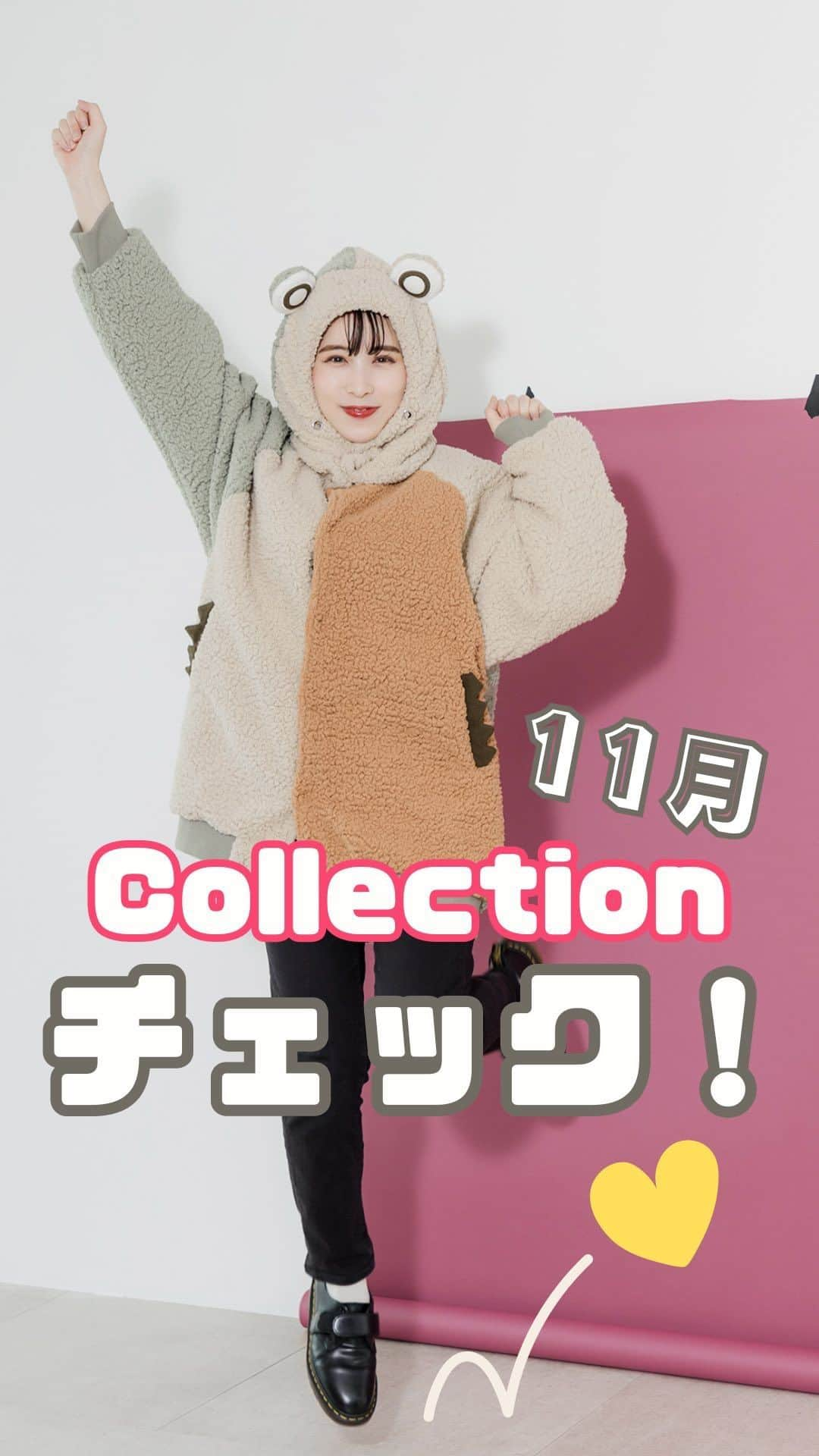 ScoLar(スカラー) ネットショップのインスタグラム：「11月Collectionチェック☝️  jump💛jump💛jump💛 11月の新作をユニークにご紹介😆😆😆 随時販売いたしますので楽しみにしていてくださいね💞  ☆・☆・☆・☆・☆・☆・☆・☆・  😹 #newarrival #新商品    - scolarの他の商品はコチラ - #scolar #isscolar #scolarparity #スカラー #scolar_ootd #個性的 #ハデカワ #レトロ   Photo @kazuhisataniguchi_309 @309studio_   Hair @nanairo0420 ☆・☆・☆・☆・☆・☆・☆・☆」