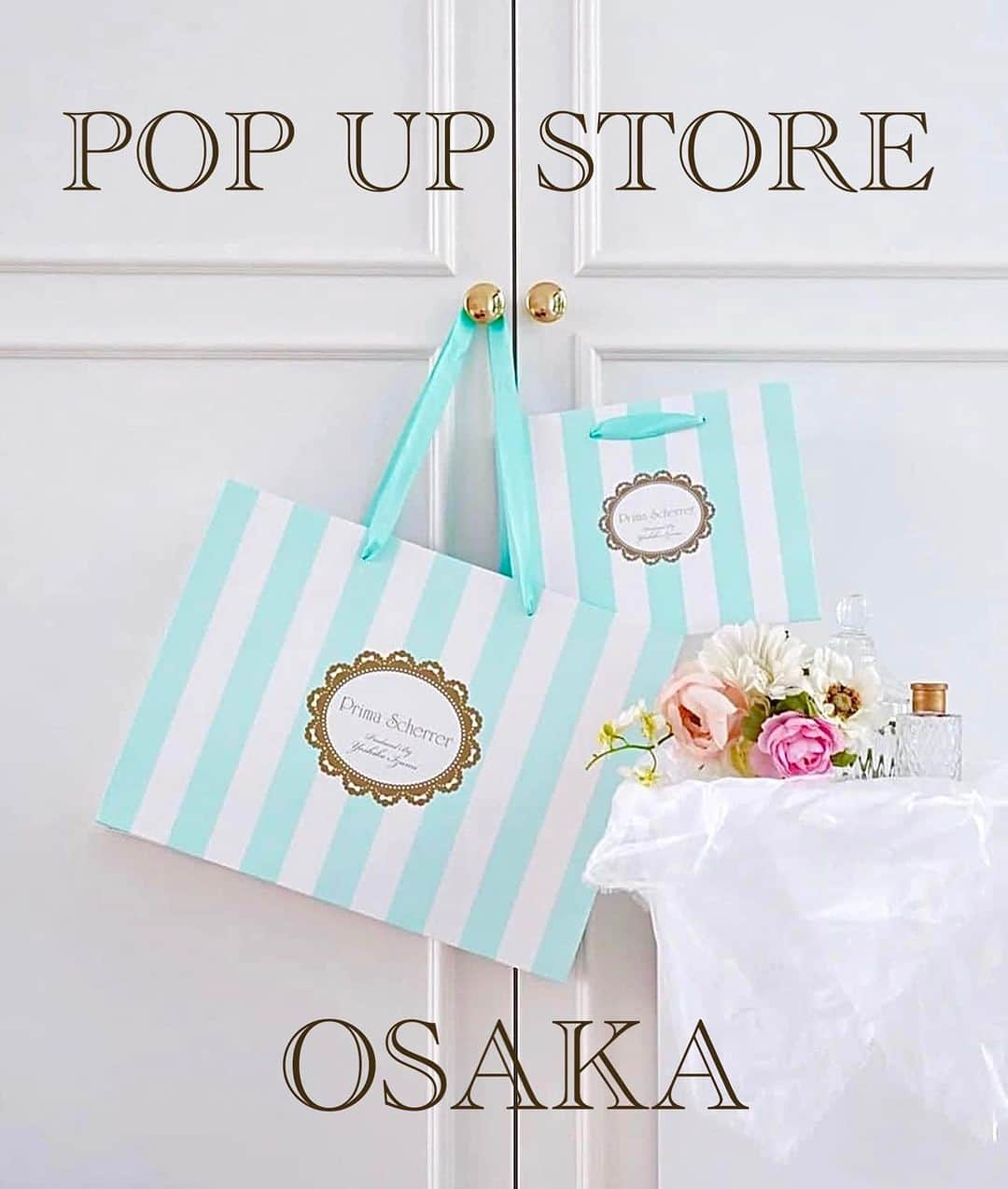 和泉佳子のインスタグラム：「プリマシェレル POP UP STORE @大阪 開催のお知らせです👗  昨年も開催させていただいた、梅田のルクアイーレさんで今年も開催させていただく事となりました♥️  私は、11/27(月)に店頭でコーディネートアドバイスをさせていただきます😊  久しぶりの大坂開催、今からとても楽しみです🥰  関西にお住まいの皆様、ルクアイーレでお待ちしています🫶💕  <和泉佳子 来店時間> 11/27(月) 12:00〜15:00 15:45〜19:00  @primascherrer   #和泉佳子　#プリマシェレル　#ジョイントスペース　#jointspace #大阪　#ルクアイーレ　#popup  #ポップアップストア　#ファッション　#コーディネート」