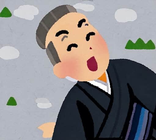柳家三之助のインスタグラム：「「少し寒い日に行われる、高崎での落語会」をいらすとや風にAI出力した画像がこちらです。」