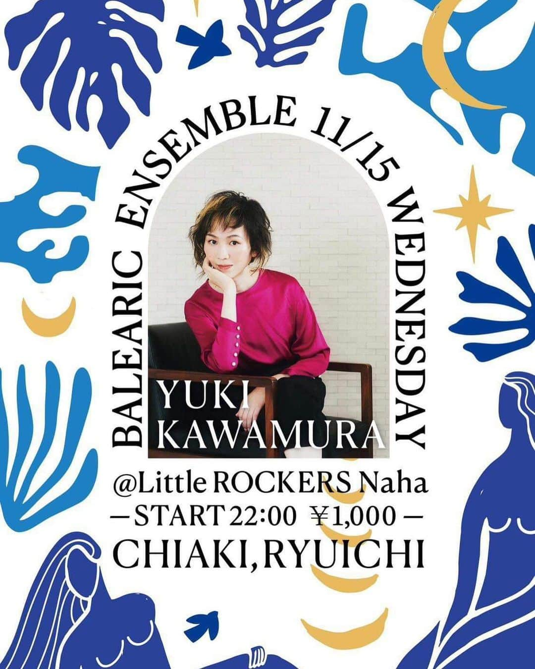 川村由紀のインスタグラム：「11月15日水曜は大好きな沖縄那覇 @little_rockers_okinawa にて、BALEARIC ENSEMBLEでChiakiさん、RYUICHIさんとDJします！🏖️  I will be DJing at BALEARIC ENSEMBLE at my favorite Okinawa Naha Little Rockers on Wednesday, November 15! 🏖️」