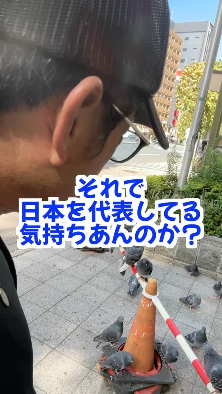 仲村光のインスタグラム