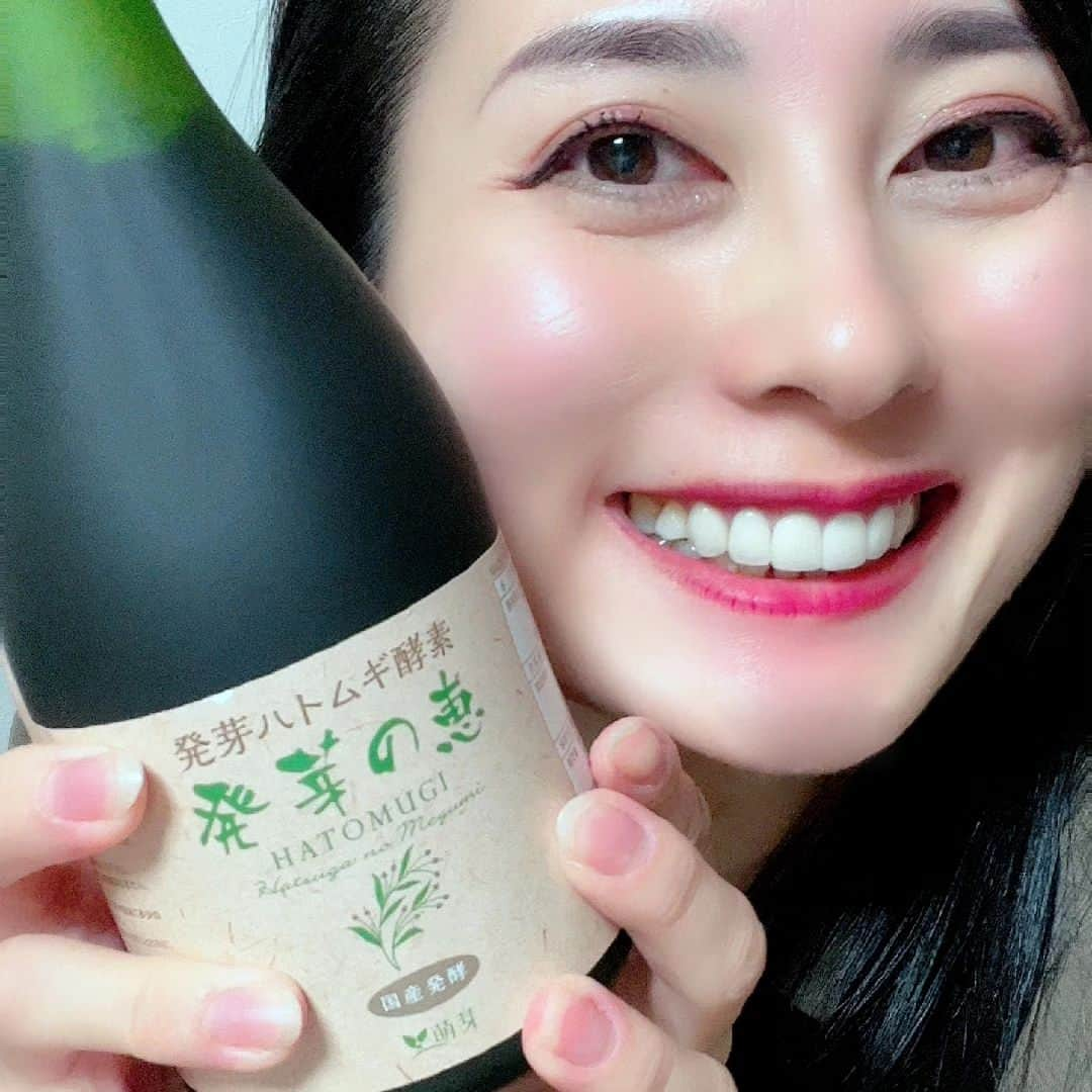 花瀬めぐみさんのインスタグラム写真 - (花瀬めぐみInstagram)「こんな時こそ！！酵素！！！ いや繁忙期で疲れが溜まってるものでね… 発芽ハトムギ酵素飲料『発芽の恵』を飲んでみました🥤普段から酵素飲んでるんだけど、これすごく酵素感強くて良いです。酵素感て何？と思われるかもしれないんだけど、ジュースっぽさよりも素材を発行させた甘みとかが強くて、もちろん美味しいし身体にいいモノ摂ってる！と実感できるところが嬉しい♥️ 名前もめぐみだしꉂ 🤭W  ☕️ちなみに商品これです。 発芽の恵 https://houga.co.jp/index.php  私はシンプルに水で割って飲むのが好きだけど、人によっては炭酸や紅茶とかもおすすめ🫰🌟  またファスティング入ると思うし、その際にも活用したいです😊  『発芽の恵』に使われてる野菜や果物など素材はすべて国産らしいです。52種の発酵菌に私の健康な体づくりをサポートしてもらいたい😋   #酵素   #酵素ドリンク   #発芽の恵   #酵素ジュース   #酵素ダイエット   #健康  #健康美   #健康生活   #ダイエット   #ファスティング   #ファスティングダイエット」11月11日 11時24分 - megumi_hanase