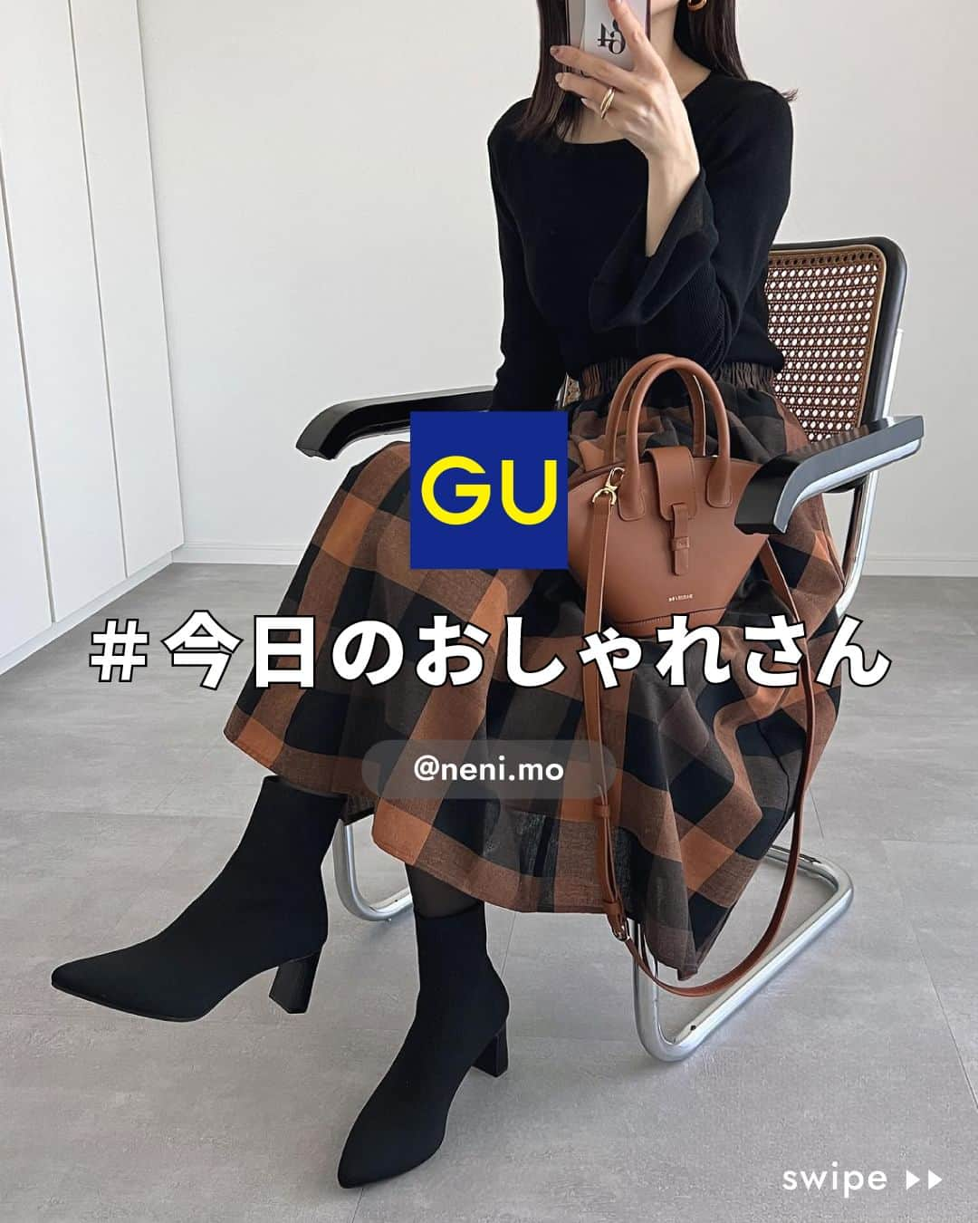 GU(ジーユー) のインスタグラム