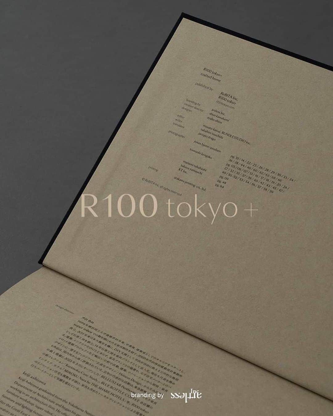 川上俊さんのインスタグラム写真 - (川上俊Instagram)「R100 tokyo : rebranding by artless Inc.  brand design:  logo + visual identity brand guide graphic design web design book design stationery design –  r100 tokyo @r100_tokyo is a brand that proposes residences and lifestyles with intrinsic value from the perspective of ” living well in tokyo ” and focuses on renovated properties with sustainability in mind, which it produces and sells. the brand identity has been updated for the coming era, and a lifestyle based on quiddity (intrinsic value) has been defined as the new ” qol = quiddity of life ” with the aim of seeking and realizing an affluent lifestyle. artless inc. rebranded r100 tokyo in the spring of 2023 with the aim of exploring and realizing a lifestyle of abundance. artless inc. was in charge of the brand identity and visual identity, starting with the brand core, and the brand communication tools, rebranding all touchpoints from the graphics to the website.  r100 tokyo は、「豊かに暮らす」という視点で、本質的な住まいとライフスタイルを提案する、リノベーション物件だけを取り扱うブランドです。今回、さらなるライフスタイルの提案にむけて、quiddity | クイディティ (本質的価値) に 根差したライフスタイルを新たな < qol = quiddity of life > と定義し、暮らす人々と共に創造、提案しながら豊かなくらしの実現を目指すべく、リブランディングを行いました。artlessでは、ブランドコアをはじめとするブランドアイデンティおよびビジュアルアイデンティティの構築、それらに伴うブランドツールの制作を一貫したブランドデザインを担当しました。  #shunkawakami #artlessinc  #r100tokyo #renovation  #branding」11月11日 12時00分 - shunkawakami