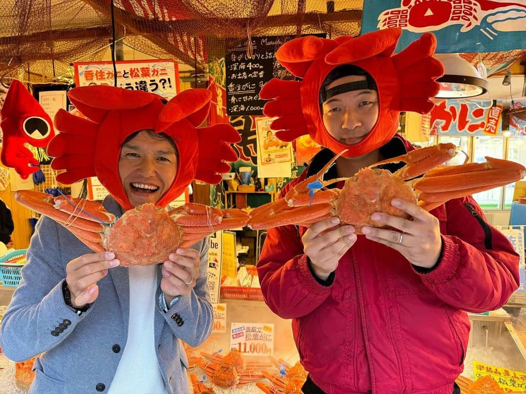 山中真のインスタグラム：「・ 昨日はせやねん！で 城崎カニロケ♪  もう説明不要の美味しさ。  今週はほんと毎日遠出でして。  そして毎日贅沢美味三昧でして。  みんなに嫌われそ。  #せやねん！　#mbs #城崎温泉　#ズワイガニ #湯楽　#山本屋」