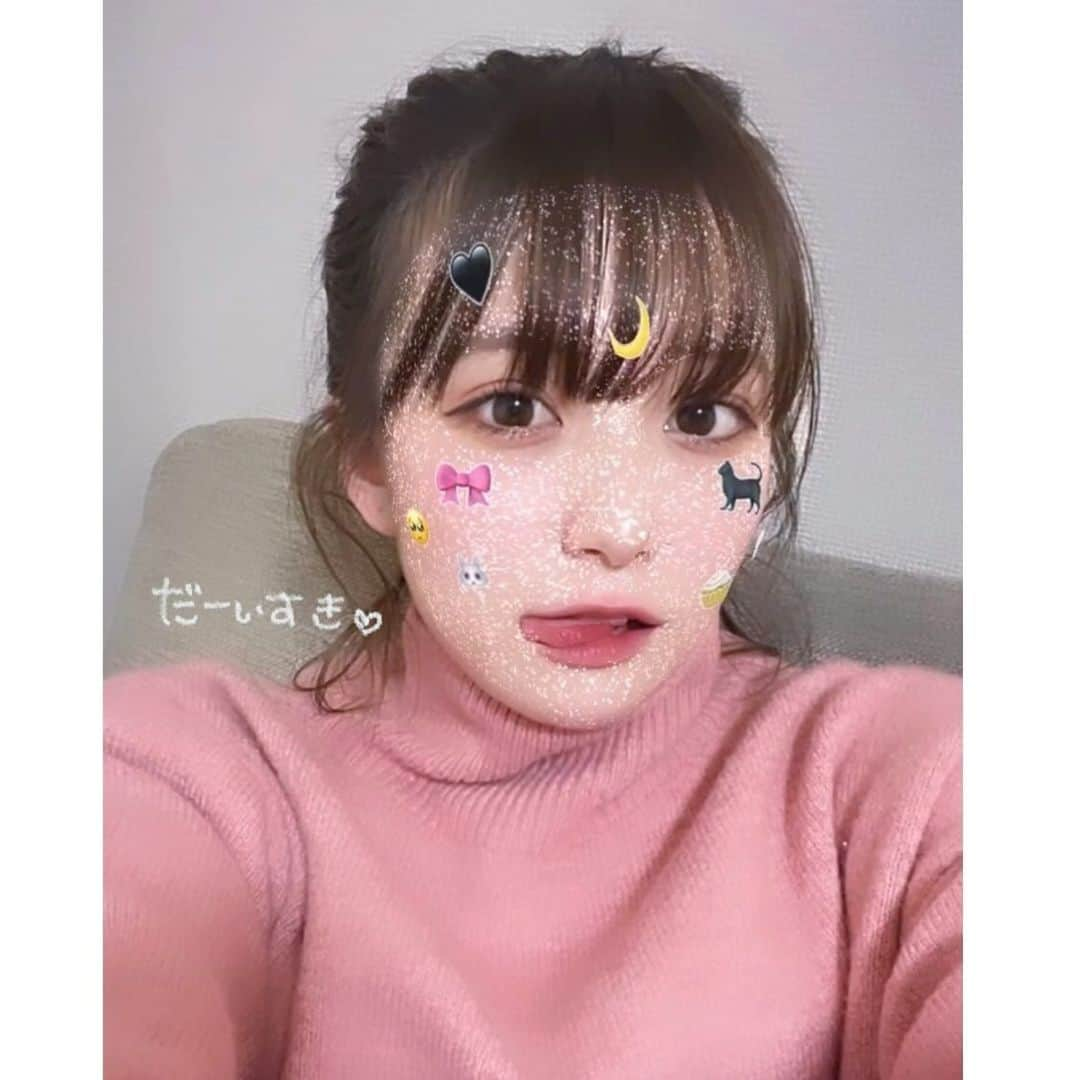 遠藤みゆさんのインスタグラム写真 - (遠藤みゆInstagram)「最近はピンクがマイブーム💗 っていうか昨日あたりから 一気に冷え出したので皆さま 気をつけてください、、🥲🥲」11月11日 17時54分 - endoomiyu