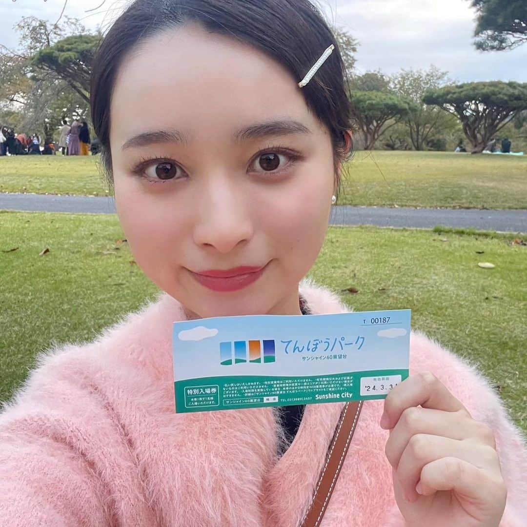 後藤沙梨花さんのインスタグラム写真 - (後藤沙梨花Instagram)「ごきげんよう🌸  ミス和ファイナリスト6名へ、 株式会社サンシャインシティ様より 【 サンシャイン60展望台 てんぼうパーク チケット】 をいただきました！  _____________________________________________  てんぼうパークは植栽や人工芝が広がる公園のような展望台。ブランコ風の映え写真が撮れるスポットも！   夜は照明が暗く、ロマンチックなデートスポットに...  展望台の他にも、水族館やショッピングセンターなど、サンシャインシティには遊べるところが盛りだくさんです！ _____________________________________________  ご協賛ありがとうございました！  #サンシャイン60展望台#サンシャインシティ #学習院女子大学 #和祭 #gwc #Missgwc2023 #misscontest2023 #ミス和コンテスト #ミスコンテスト　#ミス和 #gakushuinwomenscollege #ミス和コンテスト2023 #ミスコン #春からgwc #学女 #学女ミスコン #ミスコンファイナリスト」11月11日 17時59分 - missgwc2023