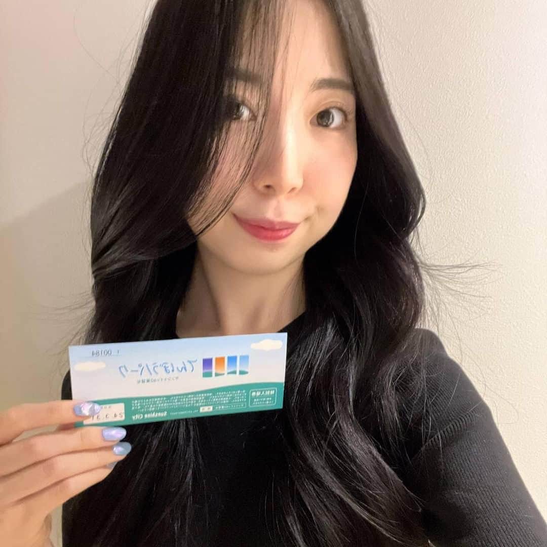 後藤沙梨花さんのインスタグラム写真 - (後藤沙梨花Instagram)「ごきげんよう🌸  ミス和ファイナリスト6名へ、 株式会社サンシャインシティ様より 【 サンシャイン60展望台 てんぼうパーク チケット】 をいただきました！  _____________________________________________  てんぼうパークは植栽や人工芝が広がる公園のような展望台。ブランコ風の映え写真が撮れるスポットも！   夜は照明が暗く、ロマンチックなデートスポットに...  展望台の他にも、水族館やショッピングセンターなど、サンシャインシティには遊べるところが盛りだくさんです！ _____________________________________________  ご協賛ありがとうございました！  #サンシャイン60展望台#サンシャインシティ #学習院女子大学 #和祭 #gwc #Missgwc2023 #misscontest2023 #ミス和コンテスト #ミスコンテスト　#ミス和 #gakushuinwomenscollege #ミス和コンテスト2023 #ミスコン #春からgwc #学女 #学女ミスコン #ミスコンファイナリスト」11月11日 17時59分 - missgwc2023