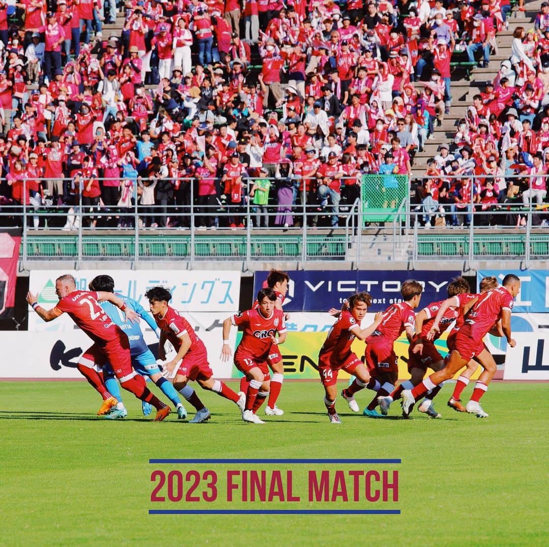 ファジアーノ岡山のインスタグラム：「𝙏𝙊𝙈𝙊𝙍𝙍𝙊𝙒 #金沢岡山 💙❤️  #2023JLeague  #ファジアーノ岡山 #fagianookayama #fagiano #okayama #岡山 #🍑 #🍡 #Jリーグ #jleague #J2  #DAZN #2023 #サッカー #football  #⚽️」