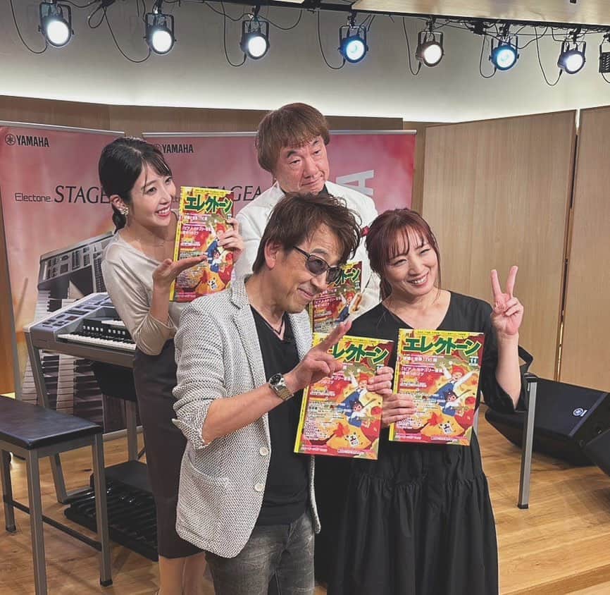 小椋寛子のインスタグラム：「10/19 月エレマンスリーライブ🎹 ご視聴いただいた皆様ありがとうございました😊 窪田宏さんと花野恵里さんの演奏に感動しました🥹💕 スナックひろこには、いなぴょんさんが☺️ 曲を作ってくださりありがとうございました🙇‍♀️✨  次回の月エレマンスリーライブは、11月21日です🎹 尾野カオルさんと森田カズヤさんが出演されます😊 今からとっても楽しみです☺️ 是非ご視聴ください♫  #月エレマンスリーライブ #月エレ #月刊エレクトーン #エレクトーン #窪田宏 さん #花野恵里 さん #いなぴょん さん」
