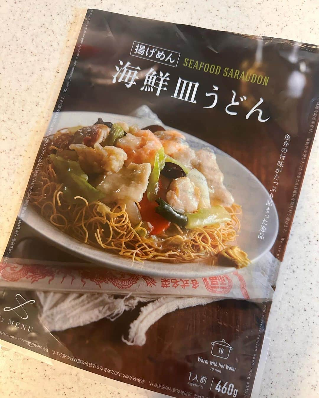 倉本康子さんのインスタグラム写真 - (倉本康子Instagram)「⭐️ 今日のランチは海鮮皿うどん♪ 湯煎だけで、パリパリウマウマ皿うどんの完成。 (パリパリ麺は湯煎してないですよw) 美味しかった🥹🙏 呑みたくなるぐらいだったけど、お水で我慢。 なぜなら、ランチ後はモリモリ予定を詰め込んでいるからです！ 時間もかからずに美味しいランチできたから、午後がんばるぞー！  #海鮮皿うどん #slcreations  @slcreations_official  #zsmenu #おいしい冷食  #pr #オススメ冷凍食品」11月11日 13時57分 - yasuko_kuramoto_yakko