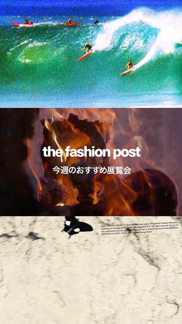 The Fashion Postのインスタグラム