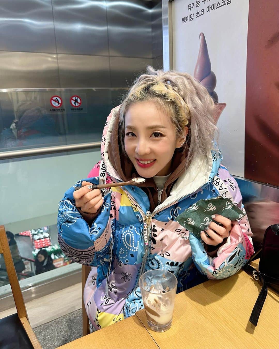 のインスタグラム：「진정한 #얼죽아 (얼어 죽어도 아이스크림)🍦😋」
