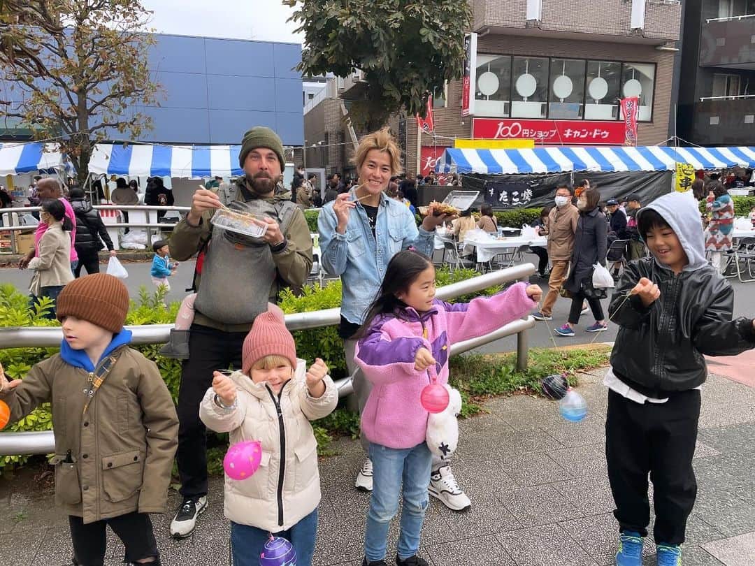 本多洸亮のインスタグラム