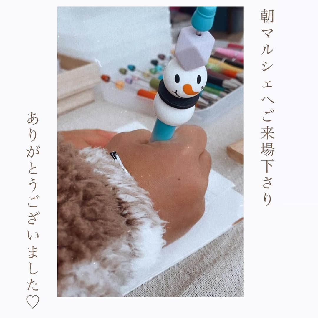 埼玉 戸田市 ハンドメイドアクセサリー ピアス販売 SUNNY?のインスタグラム