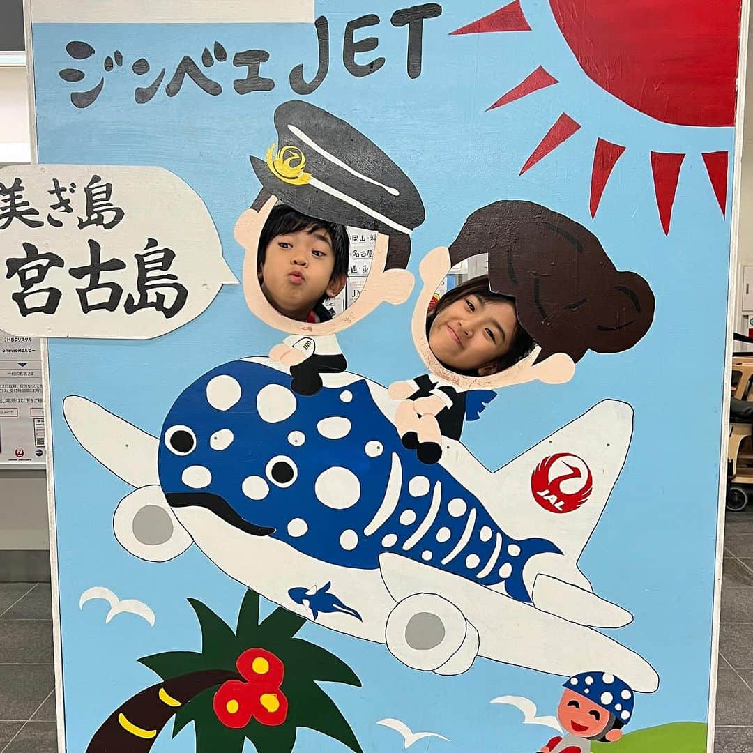 かんあきチャンネルさんのインスタグラム写真 - (かんあきチャンネルInstagram)「熊本空港にて✈️ 熊本人ならみーんな知ってる英太郎さんみーっけ！ お写真ありがとうございました♡」11月11日 15時42分 - kan_aki_channel