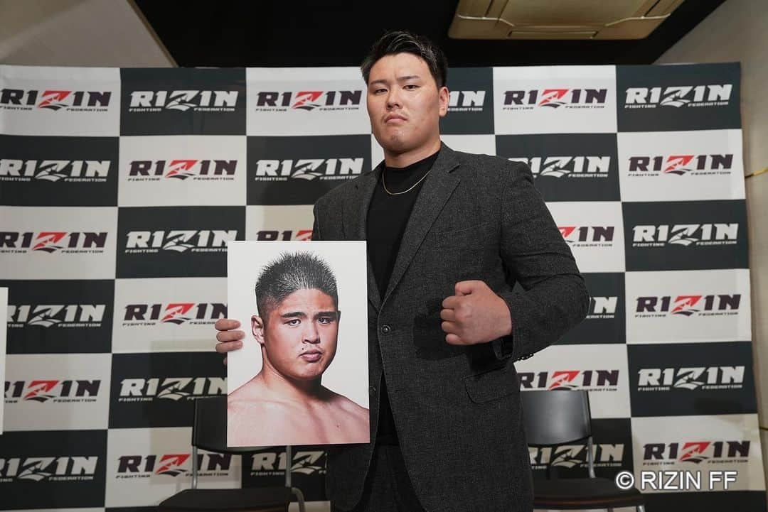 RIZIN FF OFFICIALさんのインスタグラム写真 - (RIZIN FF OFFICIALInstagram)「#RIZIN45 Press Conference #2📸」11月11日 16時04分 - rizin_pr