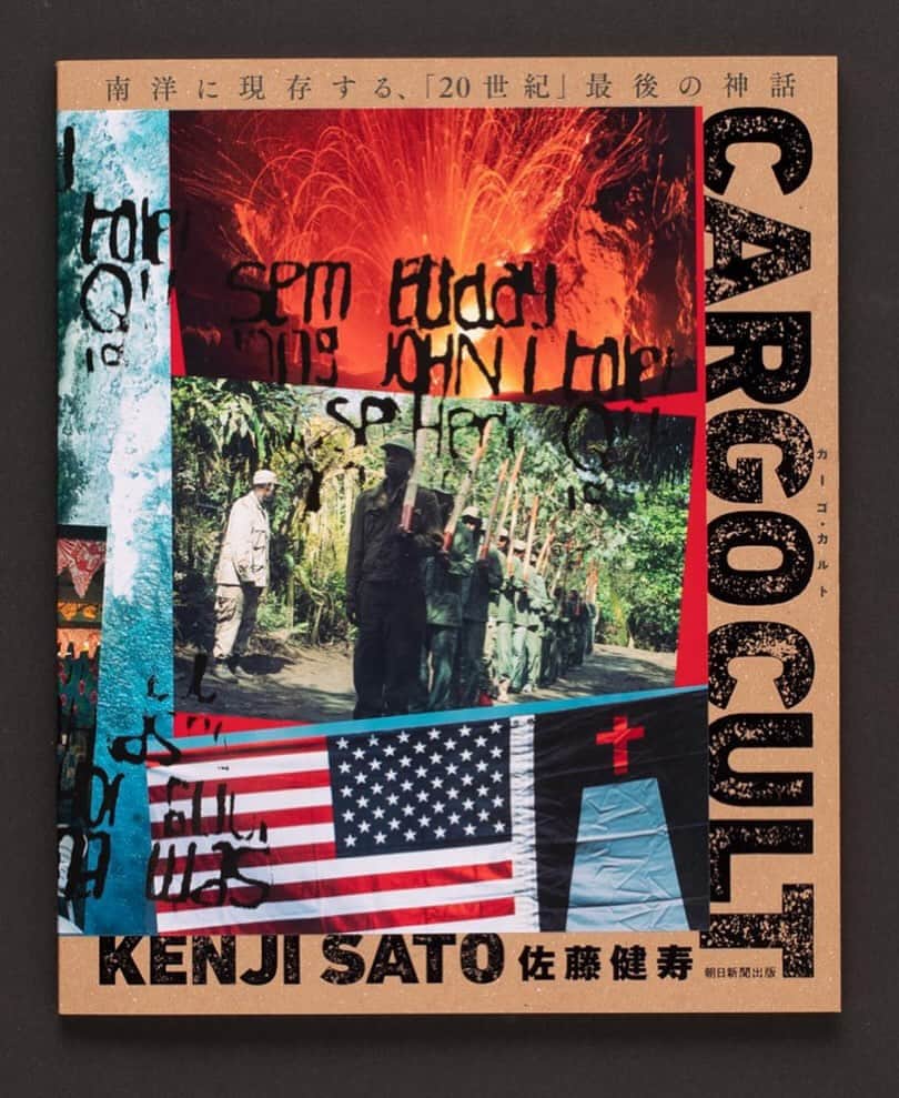 佐藤健寿のインスタグラム：「11/20に写真集「CARGO CULT」が発売されます。南太平洋バヌアツに残る20世紀最後の神話。その独特の文化と風土を撮影してます。デザインは佐藤亜沙美さん @satosankai 。３万字に上る解説も掲載しているので、ぜひご覧ください。  https://amzn.to/4784N8Q」