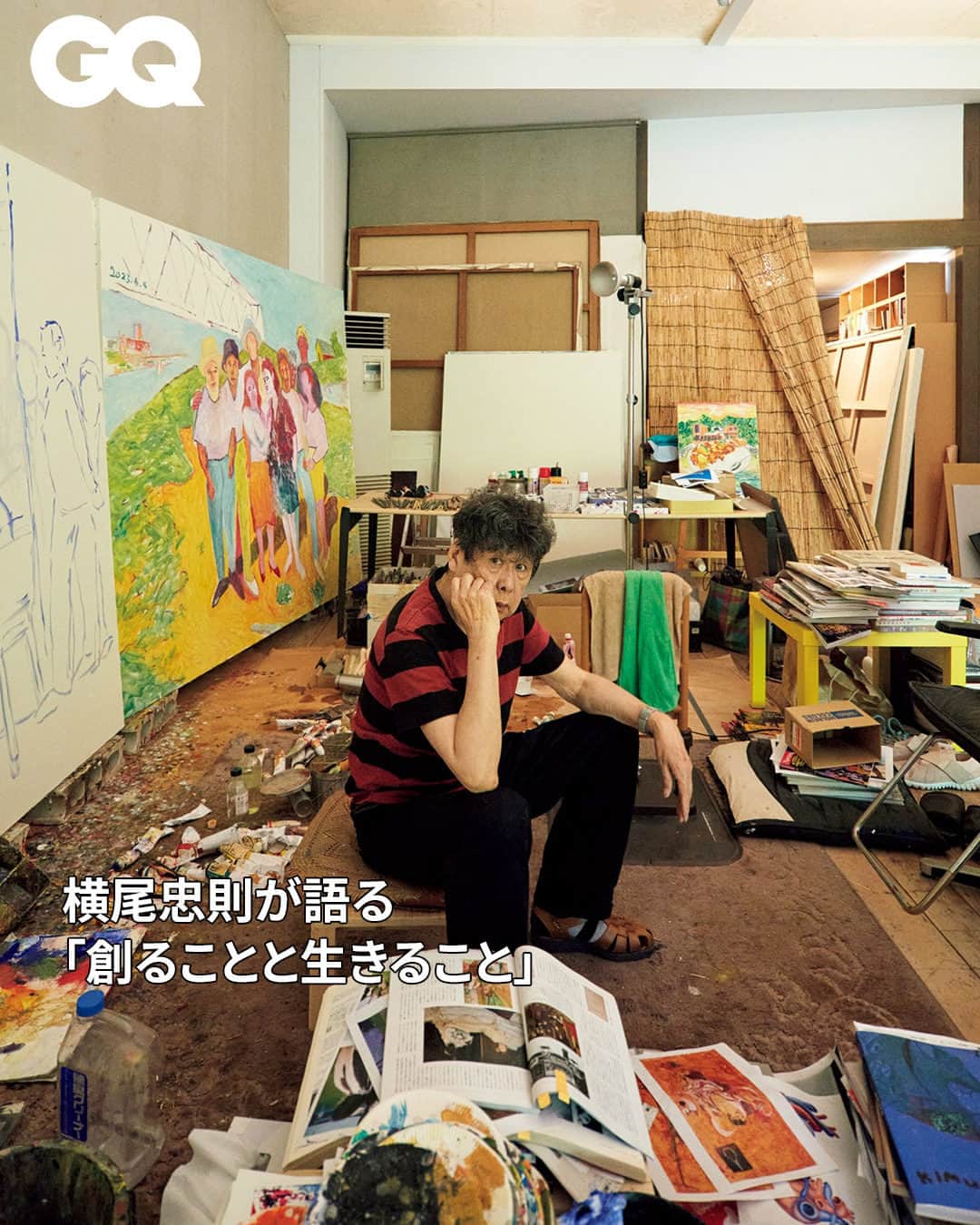 GQ JAPANのインスタグラム：「美術家・横尾忠則の大規模な個展が開かれている。およそ1年半で102点もの新作を描きあげた御大にその創作と生活について聞くため世田谷のアトリエを訪ねた。  @gqjapan プロフィールのリンクから記事を✓  #横尾忠則 #tadanoriyokoo #art  PHOTOGRAPHS BY KENSHU SHINTSUBO WORDS BY CHIE SUMIYOSHI EDITED BY KEITA TAKADA (GQ)」
