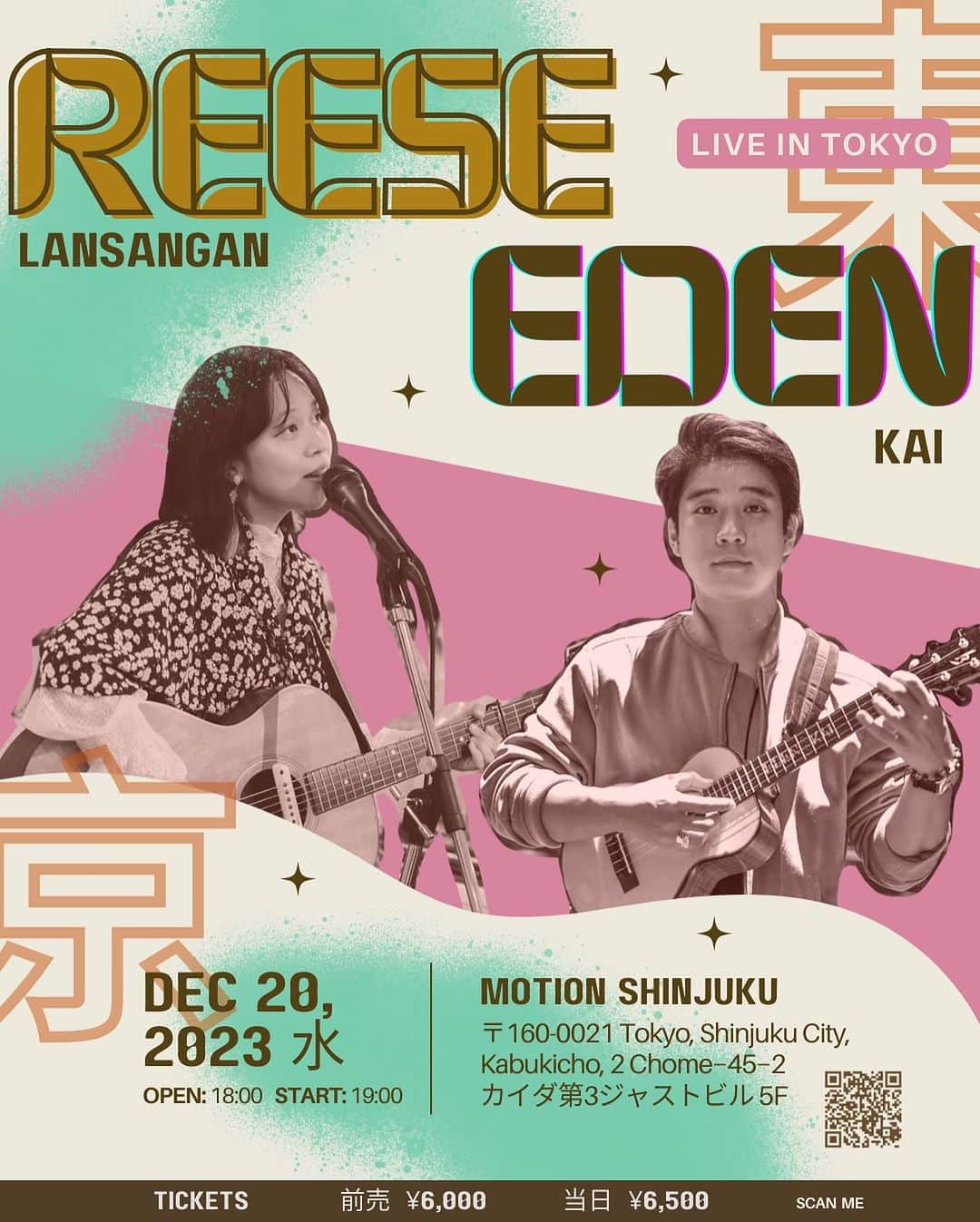 Eden Kaiのインスタグラム：「It’s finally happening! 🎌🎤🎶🎸 I have a back to back show with @edenkai_official at @shinjukumotion on Dec 20, 2023 (wed)! It will be our first live show together, which we’ve also arranged independently, so we would appreciate your support this time!   💭🧐I first knew of Eden’s music when he performed it at Terrace House: Aloha State. Since I had a background in classical guitar, his unique fingerpicking + guitar tapping style really caught my attention. We’ve since become friends, first online then irl when we met in Japan, and he’s seriously THE most hardworking person that I know. I’m so excited to join him on the 20th and share our music with you guys! We’re doing individual hour-long sets each.   🎫👀You can reserve your tickets right now (¥6,000) by scanning the QR code! There will be walk-in tickets available on the day of for ¥6,500.  💟💫I’m inviting all of my friends in Japan, and all of my friends back home who might be traveling to Japan for the holidays. I hope you can join us, let’s create great memories together!   🇯🇵 やっと念願のEden Kaiとのライブ！🎌🎤🎶🎸  2023年12月20日(水)に新宿MotionでEdenと演奏します！初めてのコラボライブとなりますから、ぜひぜひ来てください！  💭🧐私がEdenの音楽を初めて聞いたのはテラスハウス：アロハステートで演奏したときでした。ギターの弾き方が素晴らしいと思いました。最初はオンラインでコラボし、日本でも会えた時に音楽の話で盛り上がったり、徐々に仲良くなれました。彼は私が知ってる人の中で一番の働き者です。いつもいつもなんでもやりたいことがあると、彼は全力でしています。  🎫👀QRコードをスキャンすると前売チケット、(¥6,000)。当日券は¥6,500でございます。  💟💫日本在住のお友達や日本旅行でいらしてるお友達も。。。皆さん全員にお誘いしてます！ぜひご参加ください。今回も応援よろしくお願いします！一緒に素敵な思い出を作りましょう！」