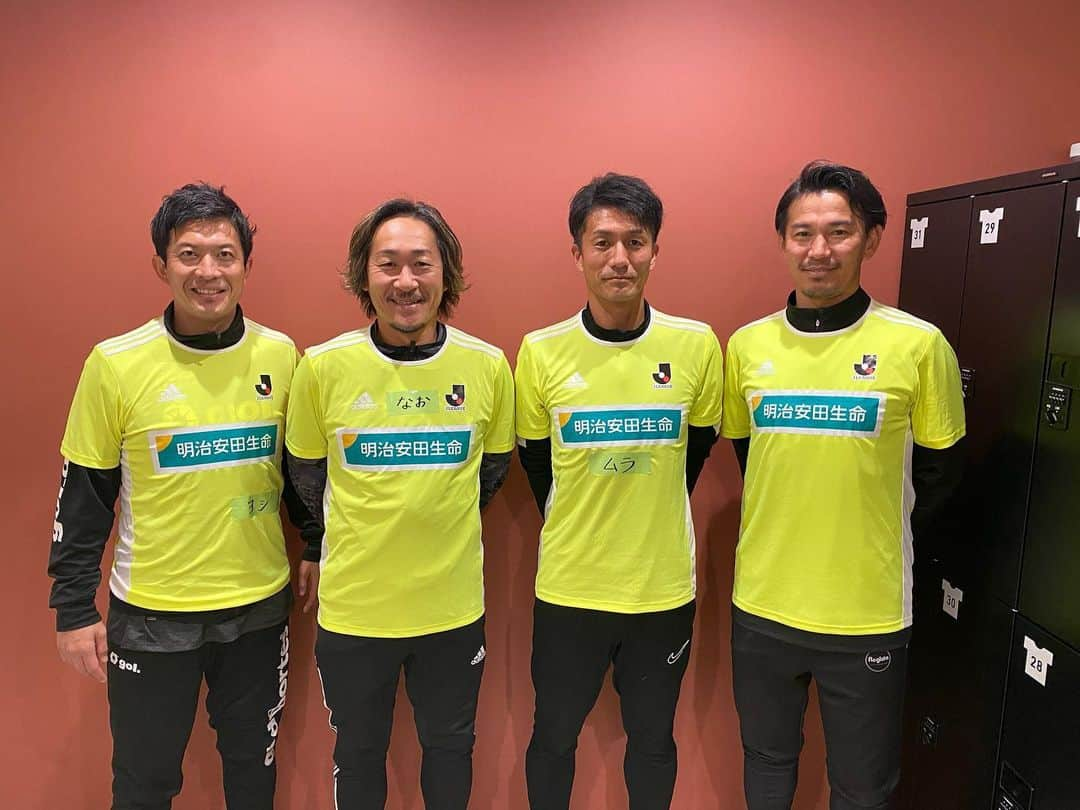 太田吉彰さんのインスタグラム写真 - (太田吉彰Instagram)「『JリーグMYサッカー教室』 明治安田生命サッカー教室  明治安田生命立川支社様主催のサッカー教室に 石川直宏さん・村山祐介さん・石神直哉さん と一緒にJOBコーチとして参加しました。  今日は寒い日でしたが、寒さに負けず子供達が元気に参加してくれて楽しかったです。  明治安田生命 関係者の皆様ありがとうございました！  #明治安田生命 #Jリーグ #JOB #サッカー教室」11月11日 18時33分 - yoshiakiohta09